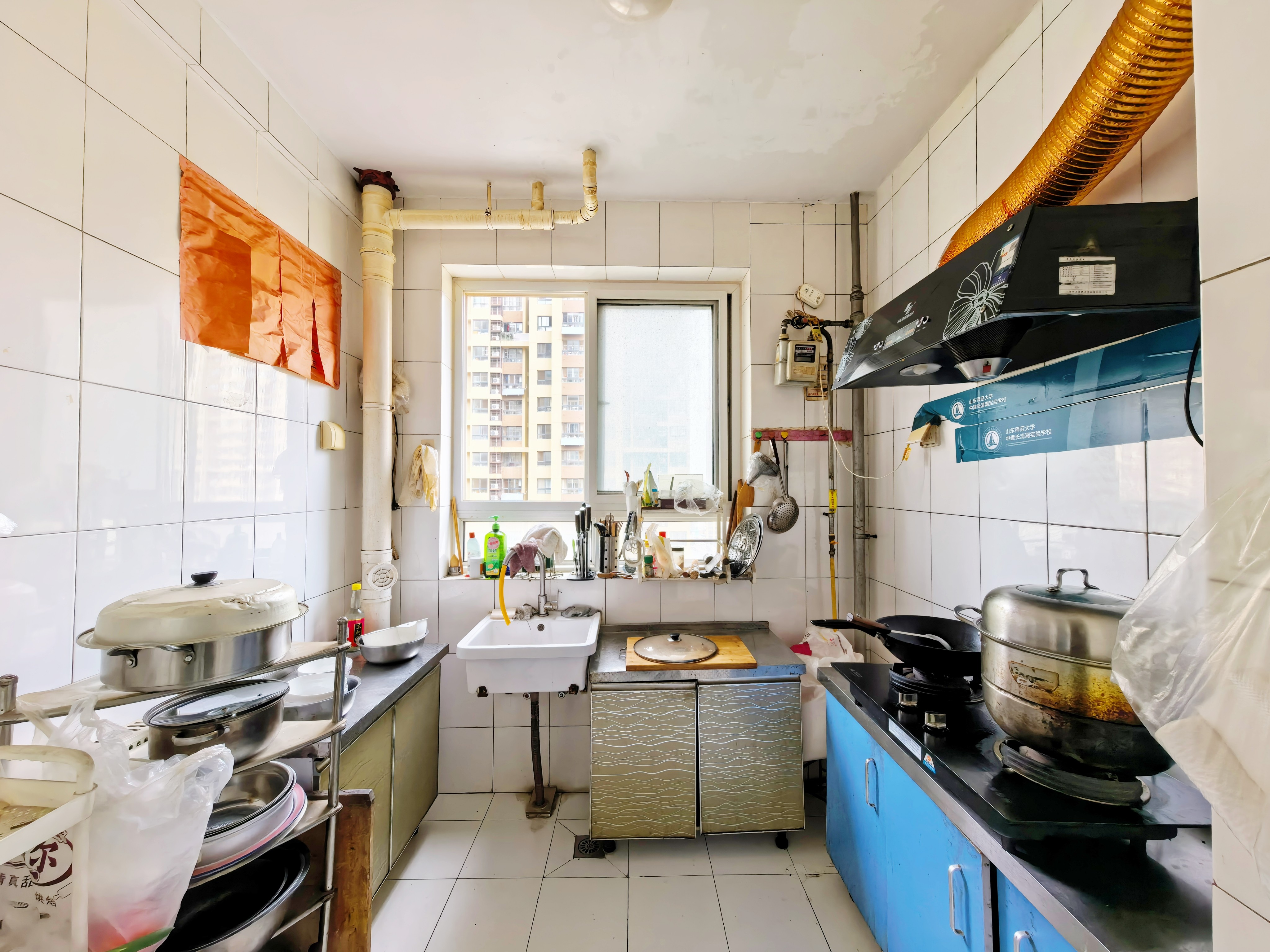 腊山南苑(二区)