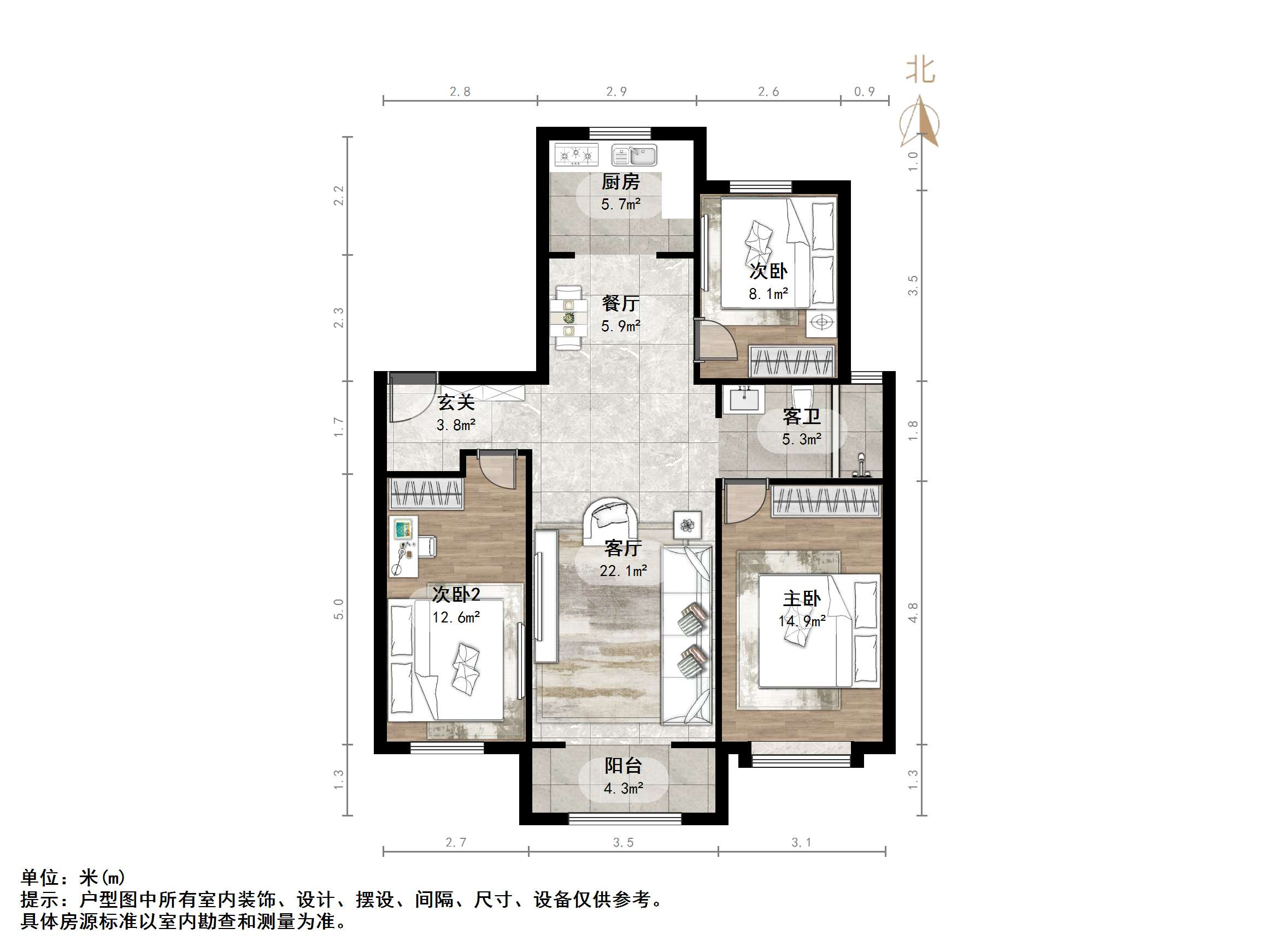 中新锦绣天地中苑二区