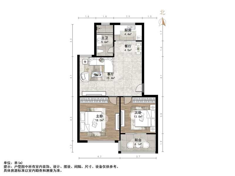 历城区区政府宿舍