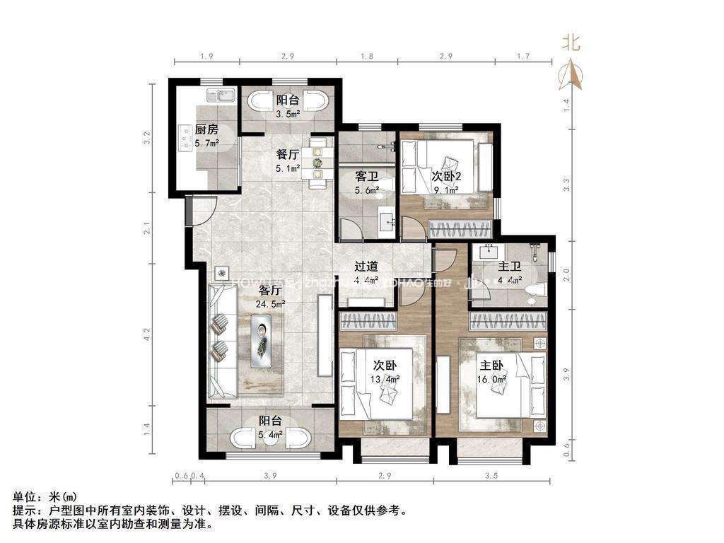 中建锦绣城三期