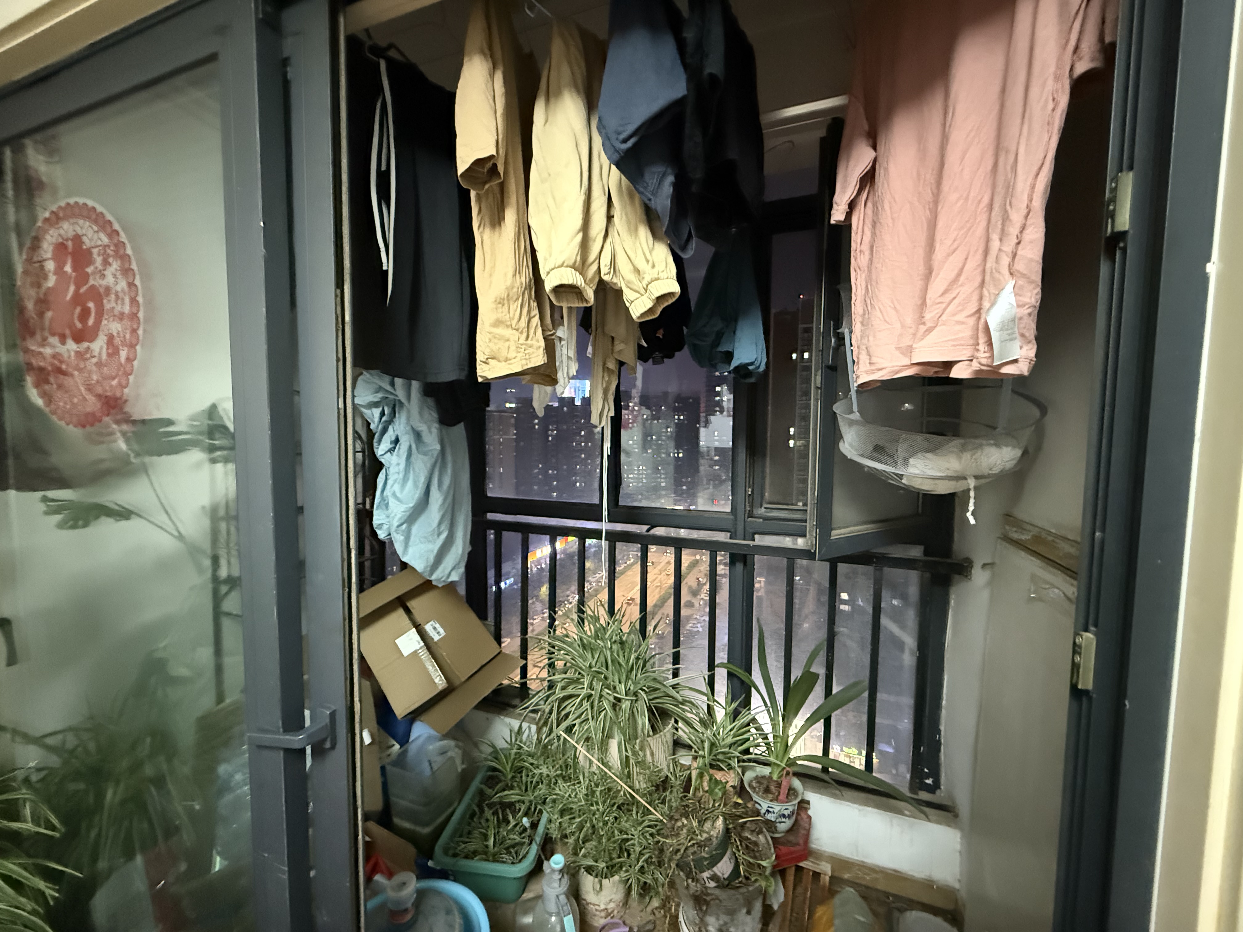 世通新生活家园