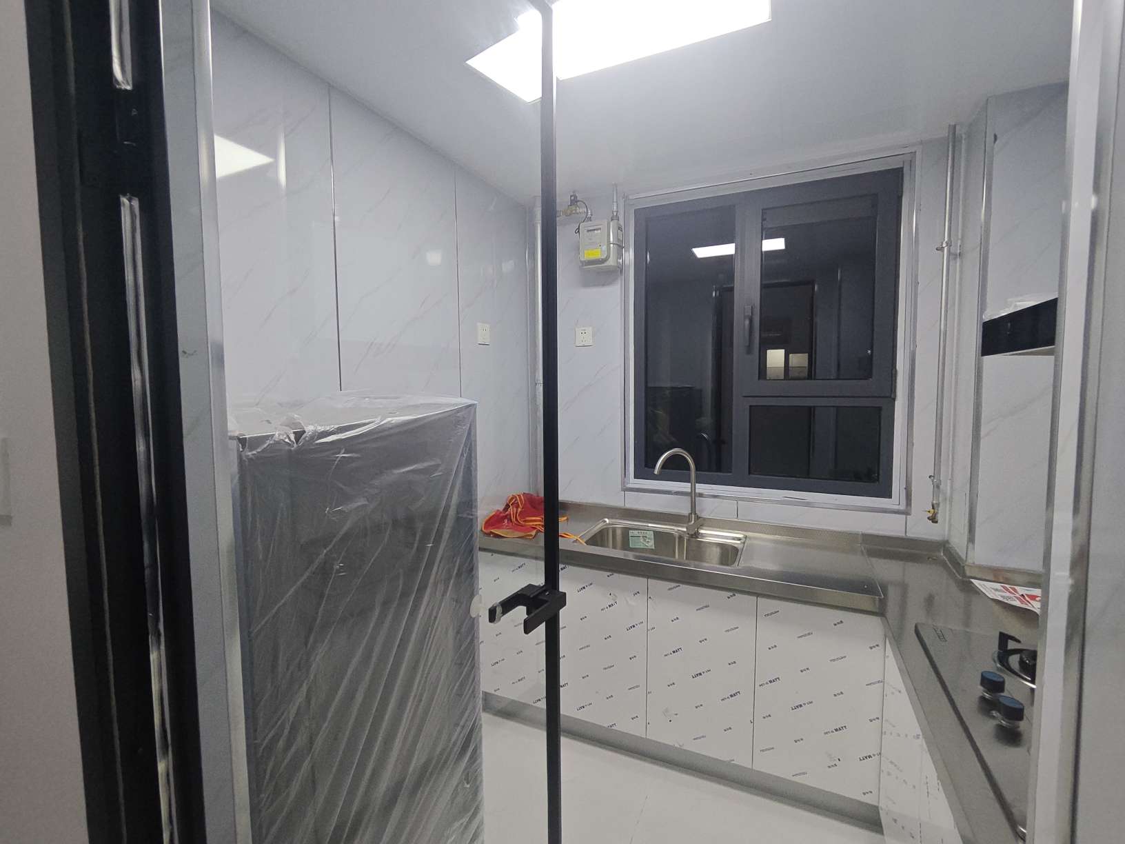 融创文旅城点翠园