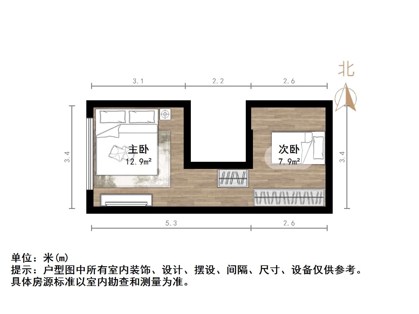 恒大滨河左岸公寓(临湖公馆花园)