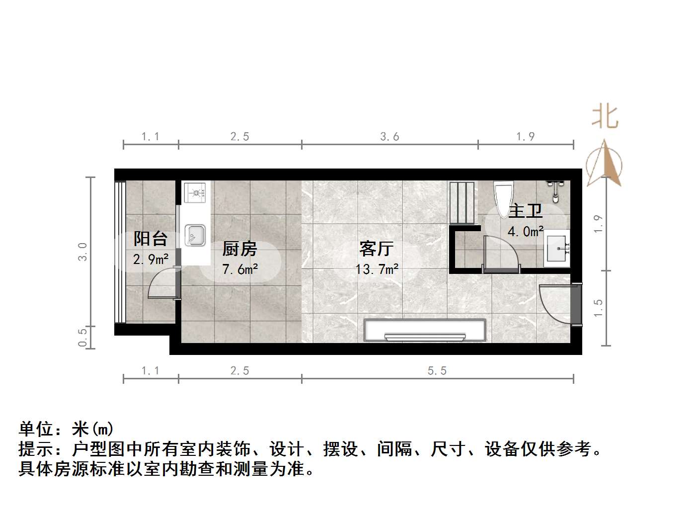 恒大滨河左岸公寓(临湖公馆花园)