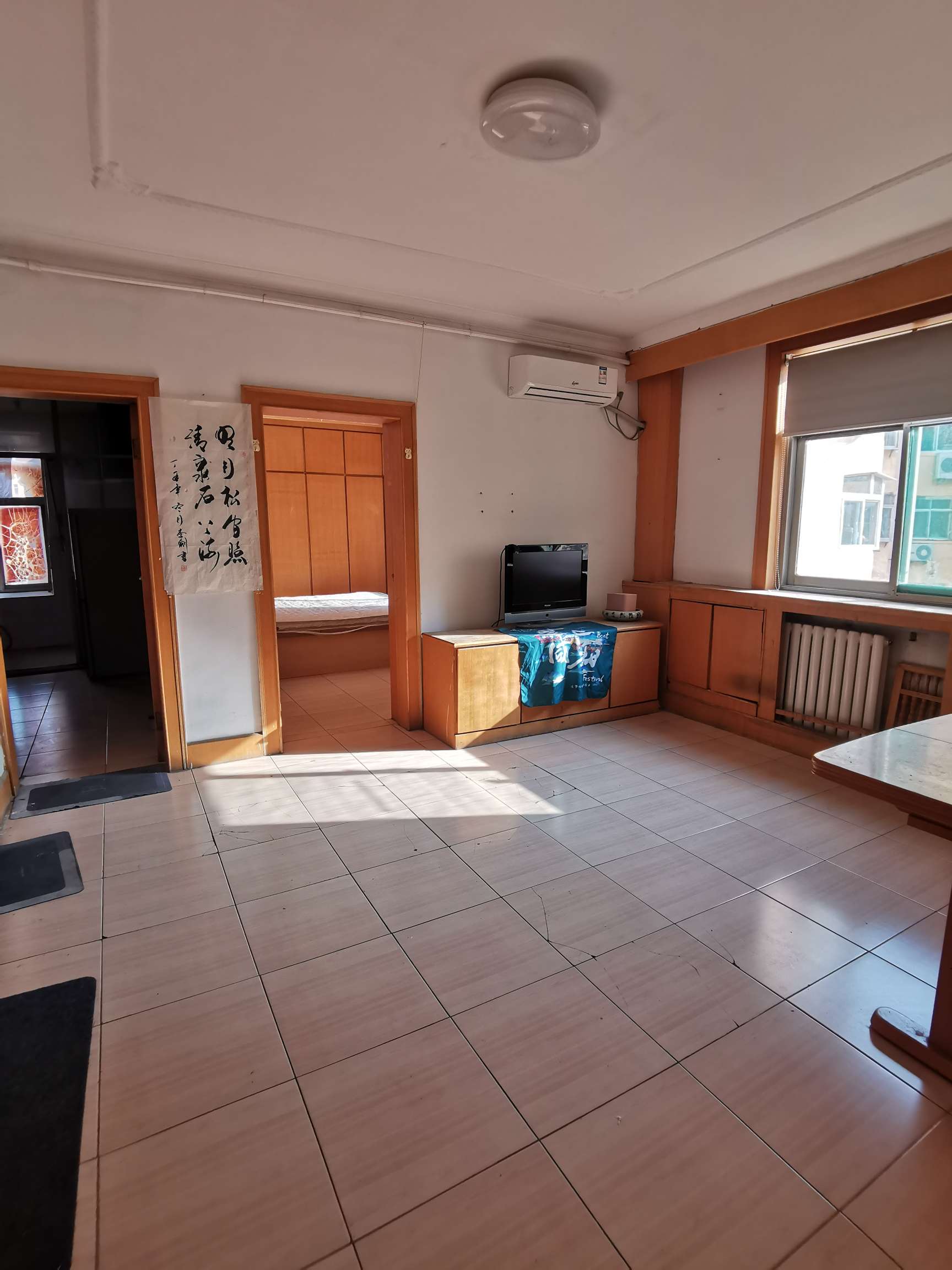 经五路工商银行单位宿舍