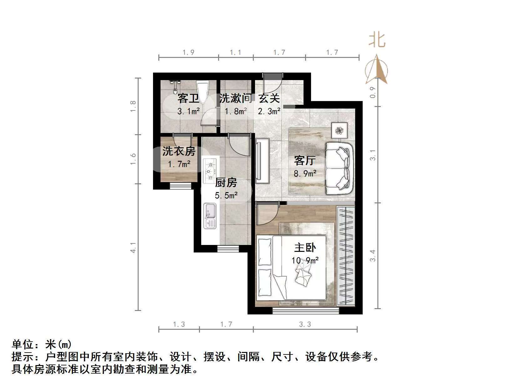 中建长清湖和园