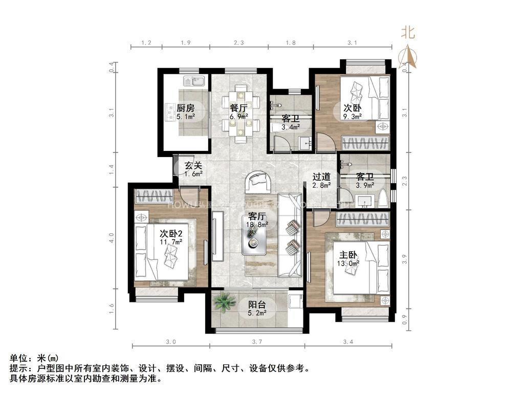 绿地国际花都(一期)