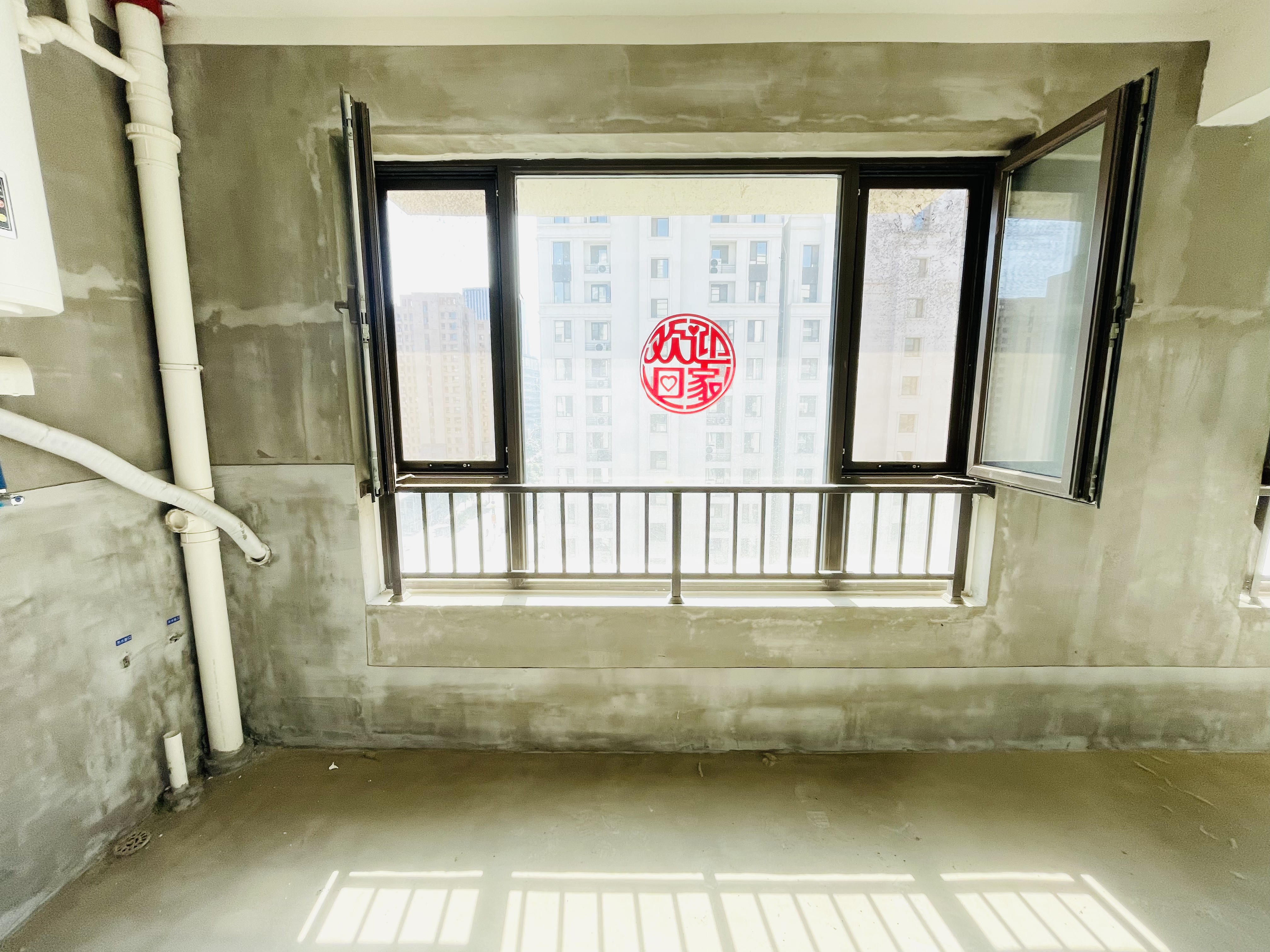 绿地IFC中央公馆