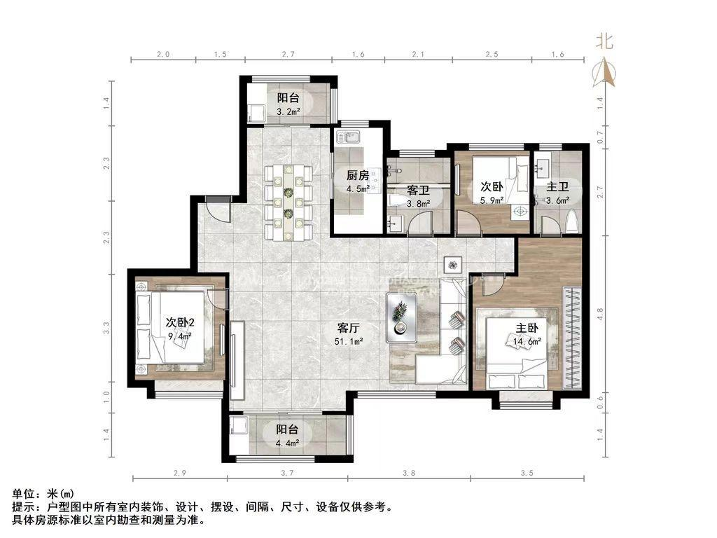 鲁能泰山7号二期