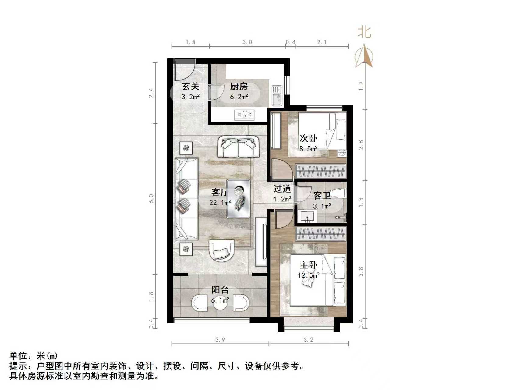 尚东1956（ 尚东花园）