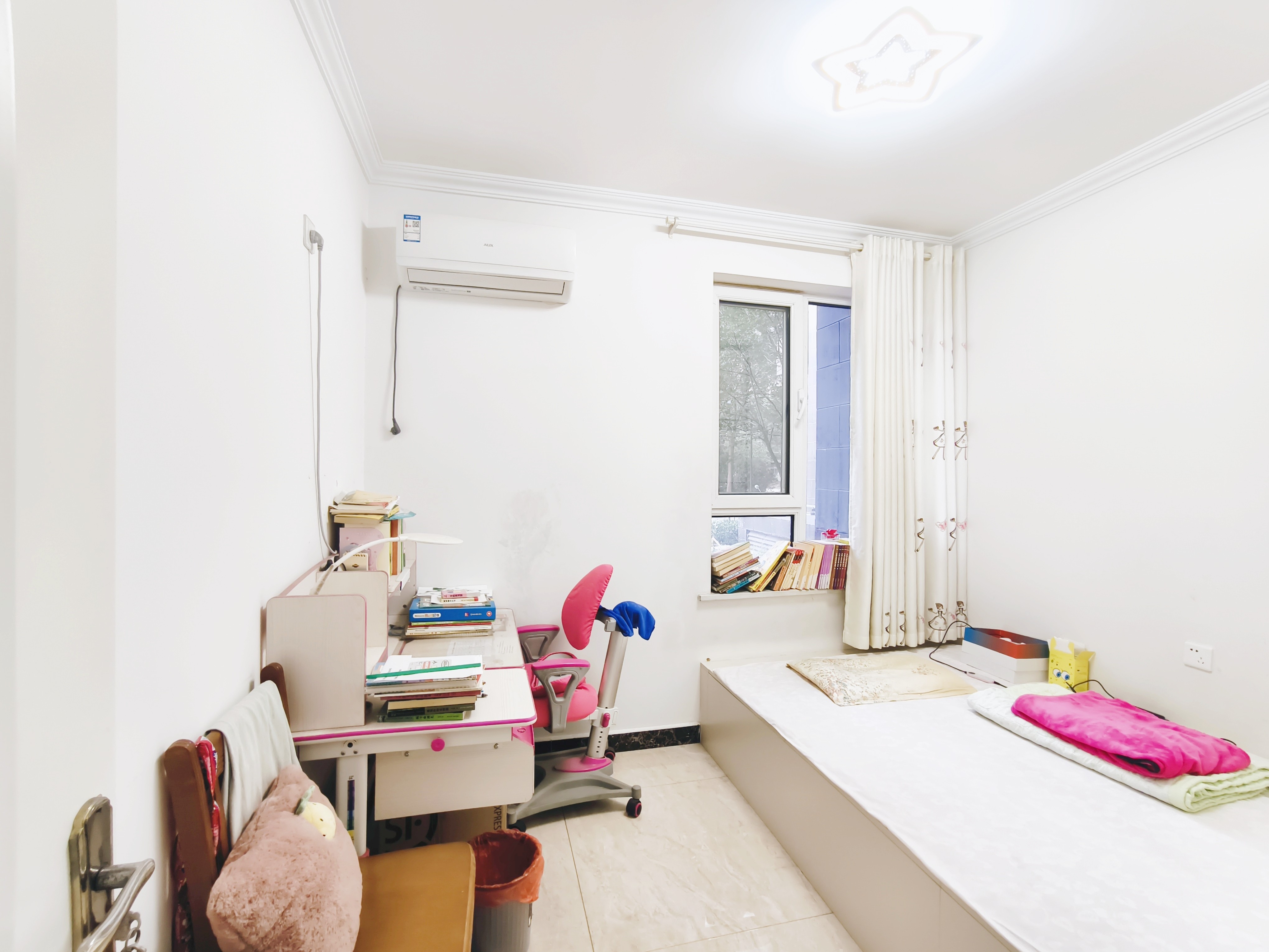 尚东1956（ 尚东花园）