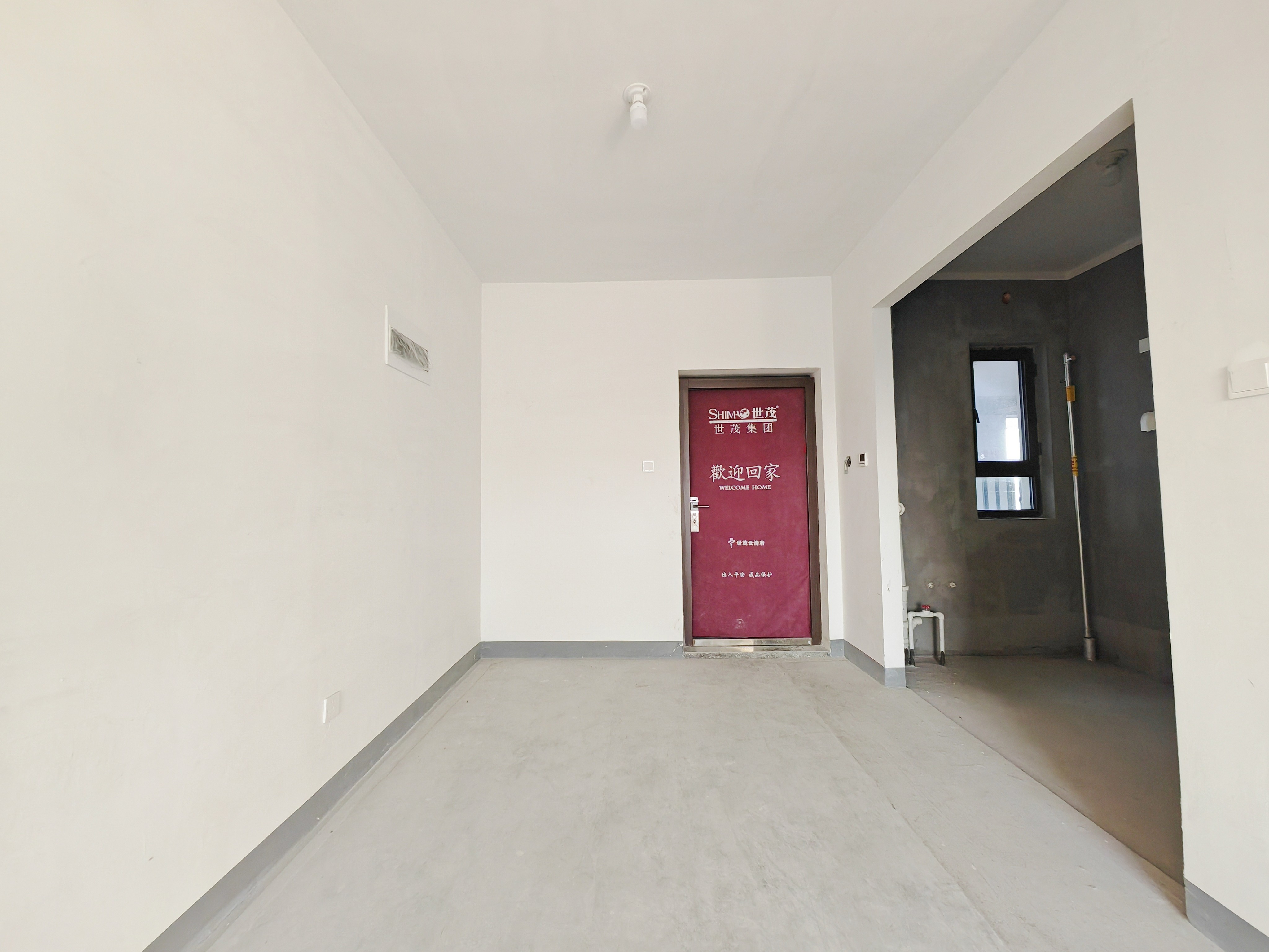 长清世茂广场云清府