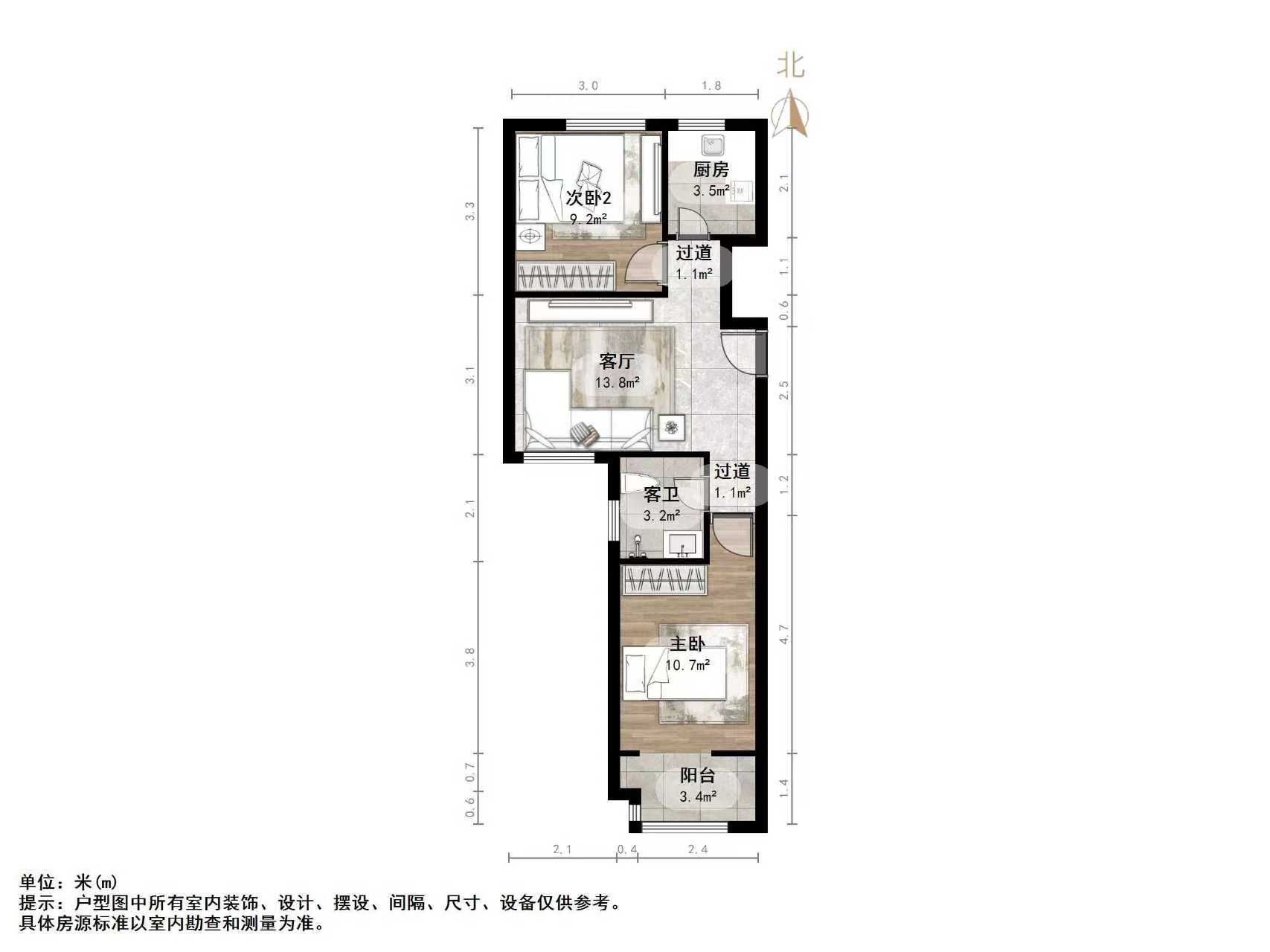 尚东1956（ 尚东花园）