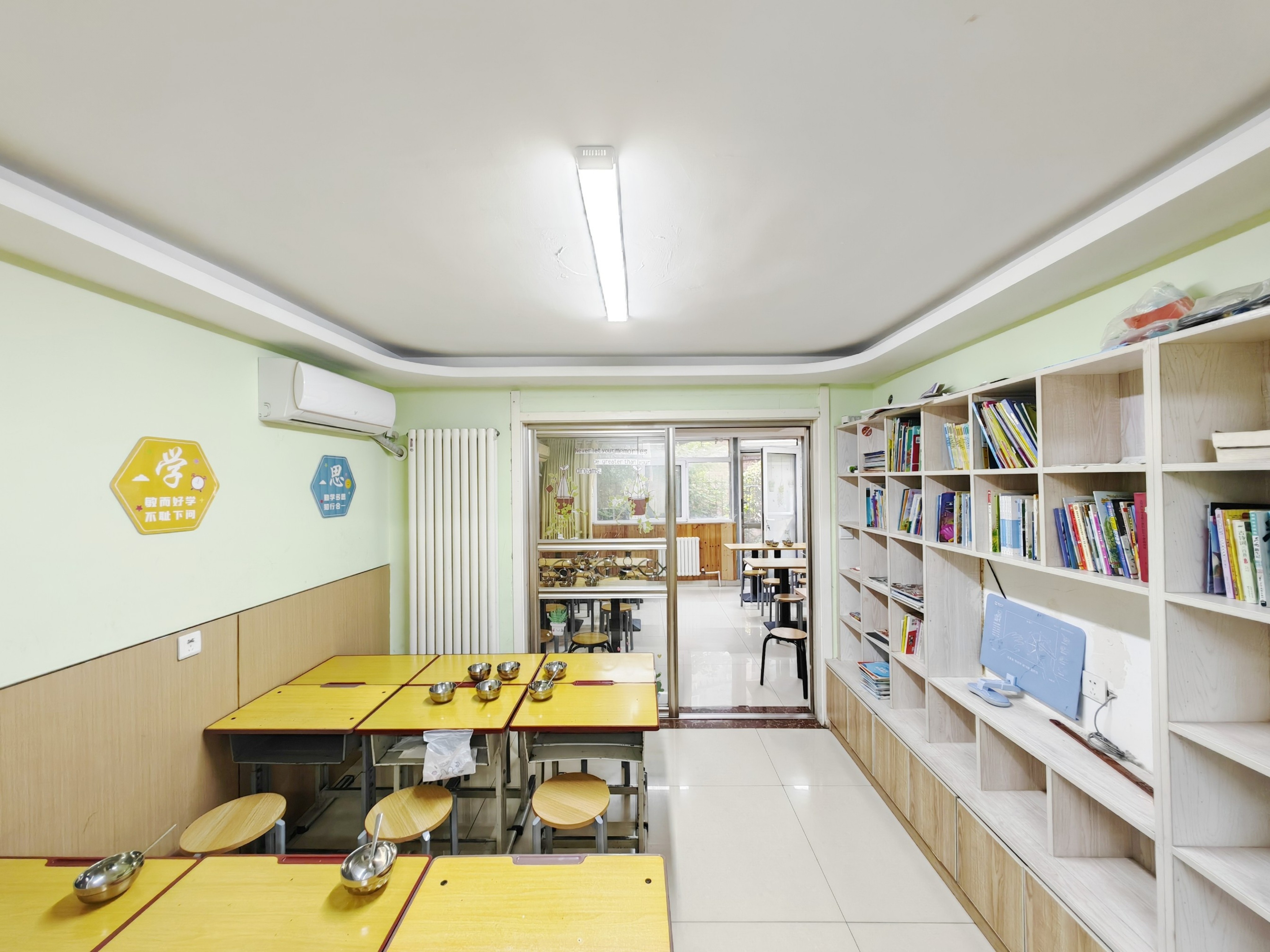 十亩园中街单位宿舍