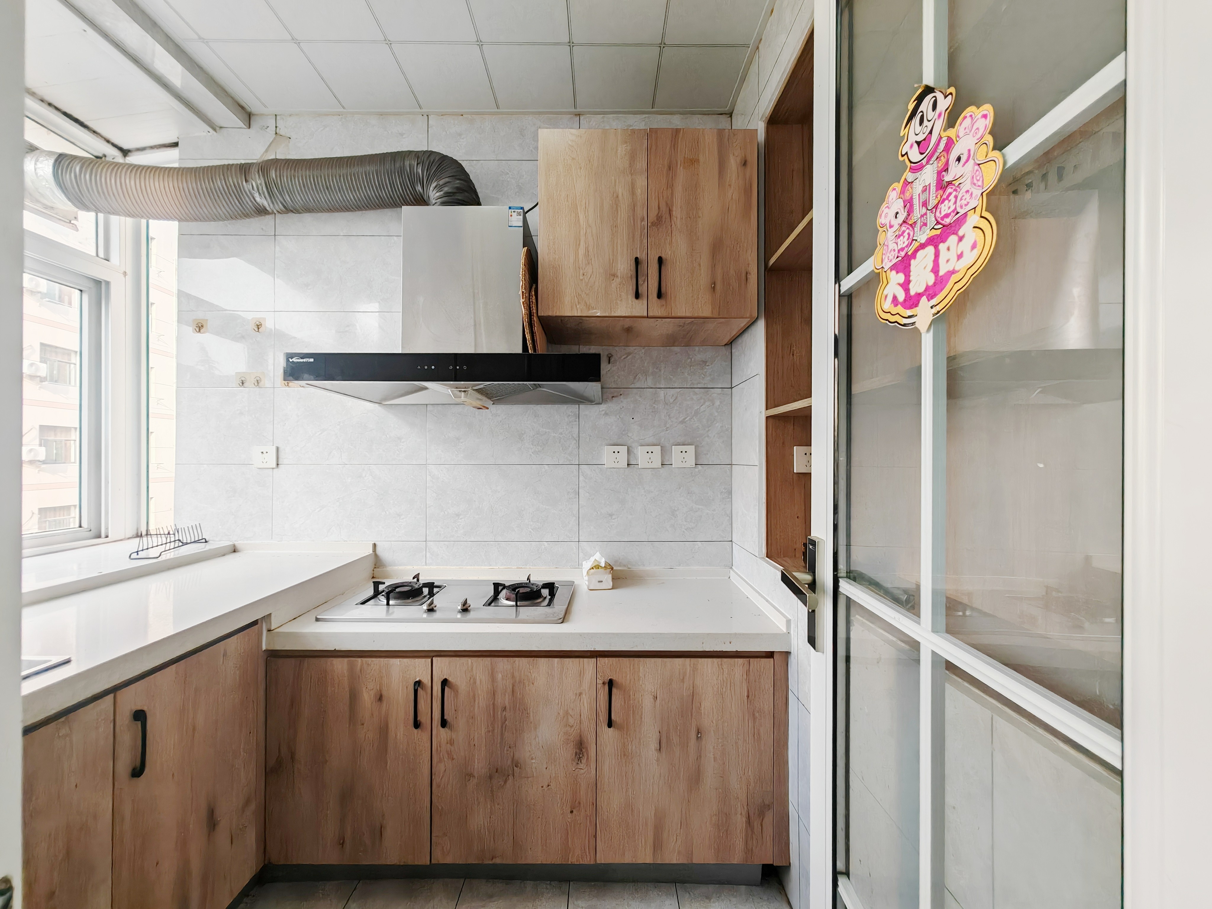 青年东路16号院