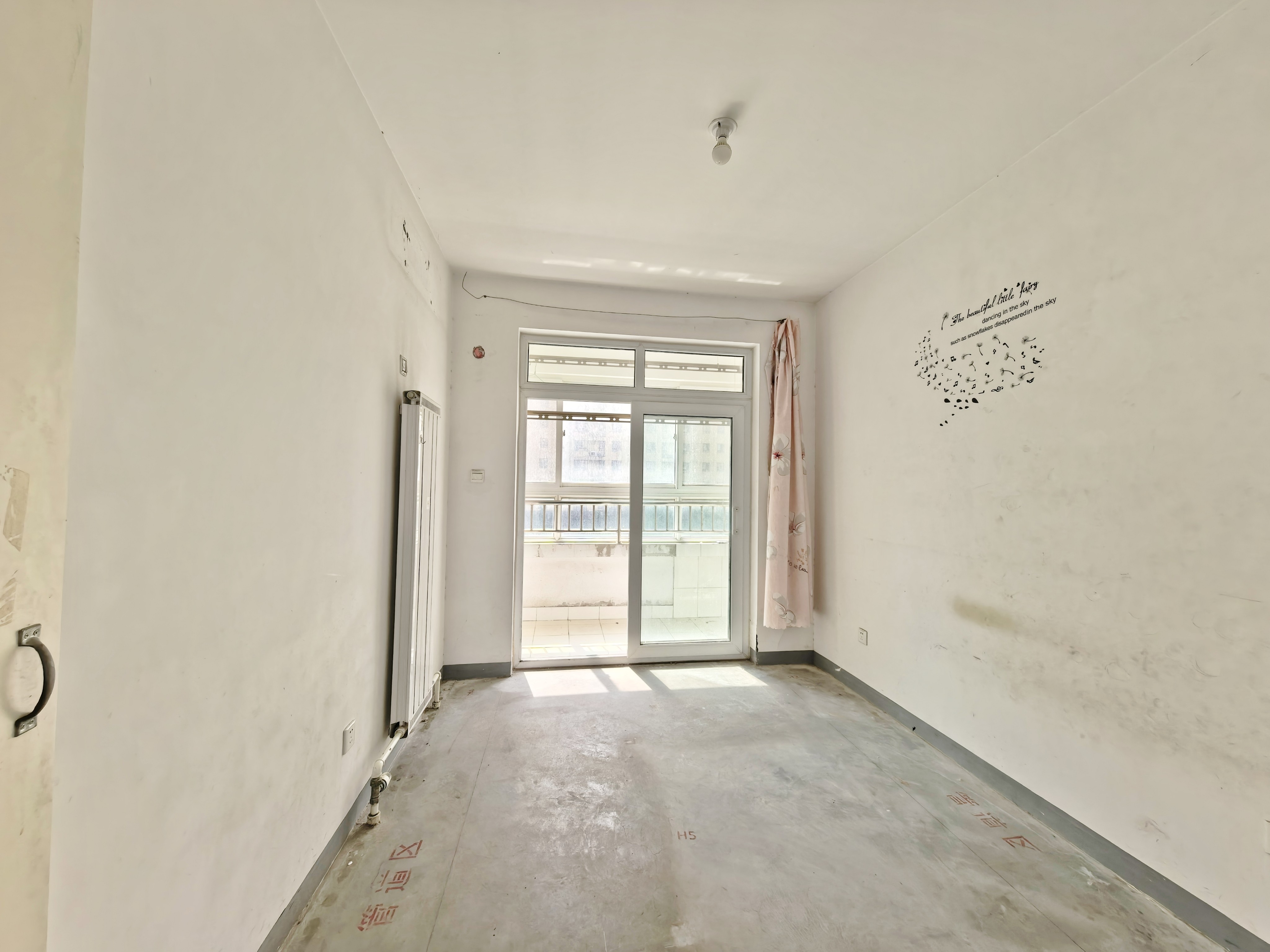 腊山南苑(一区)