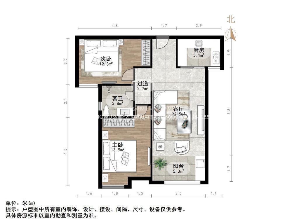 绿地国际花都(四期)