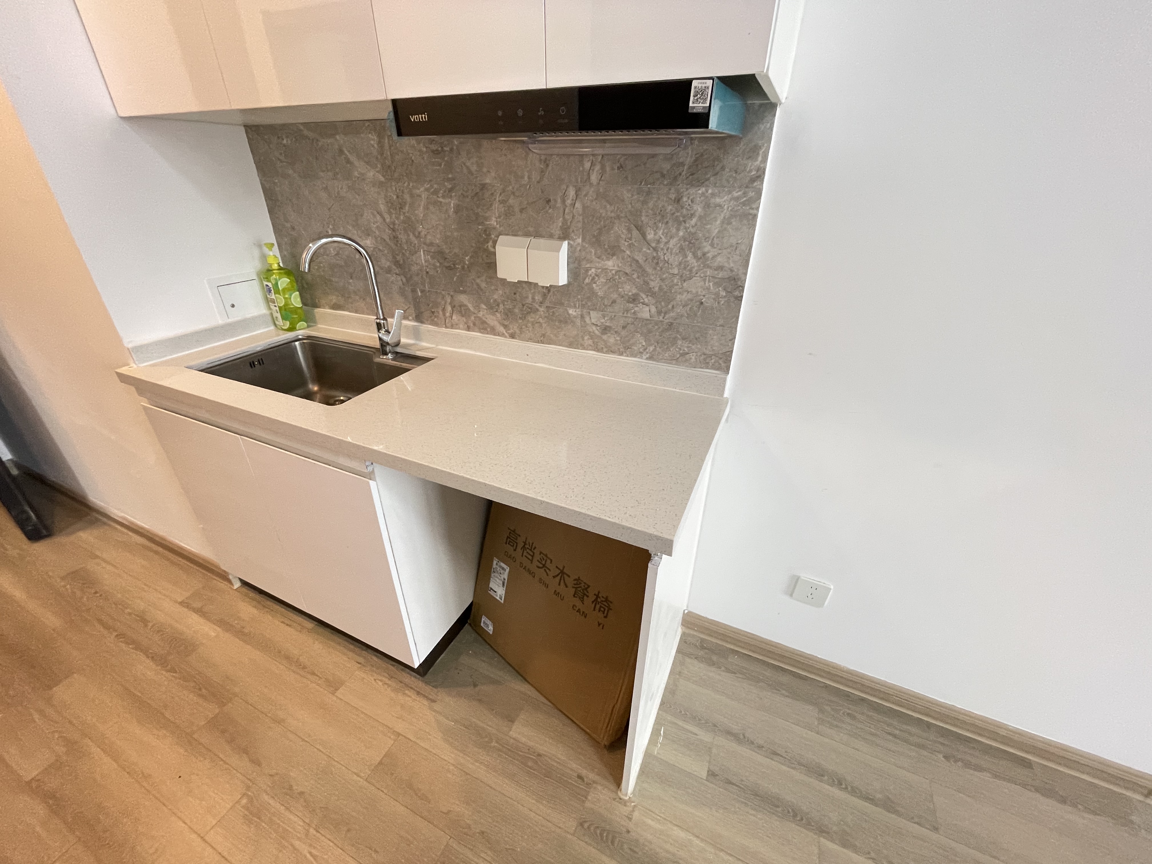 绿地卢浮云公馆