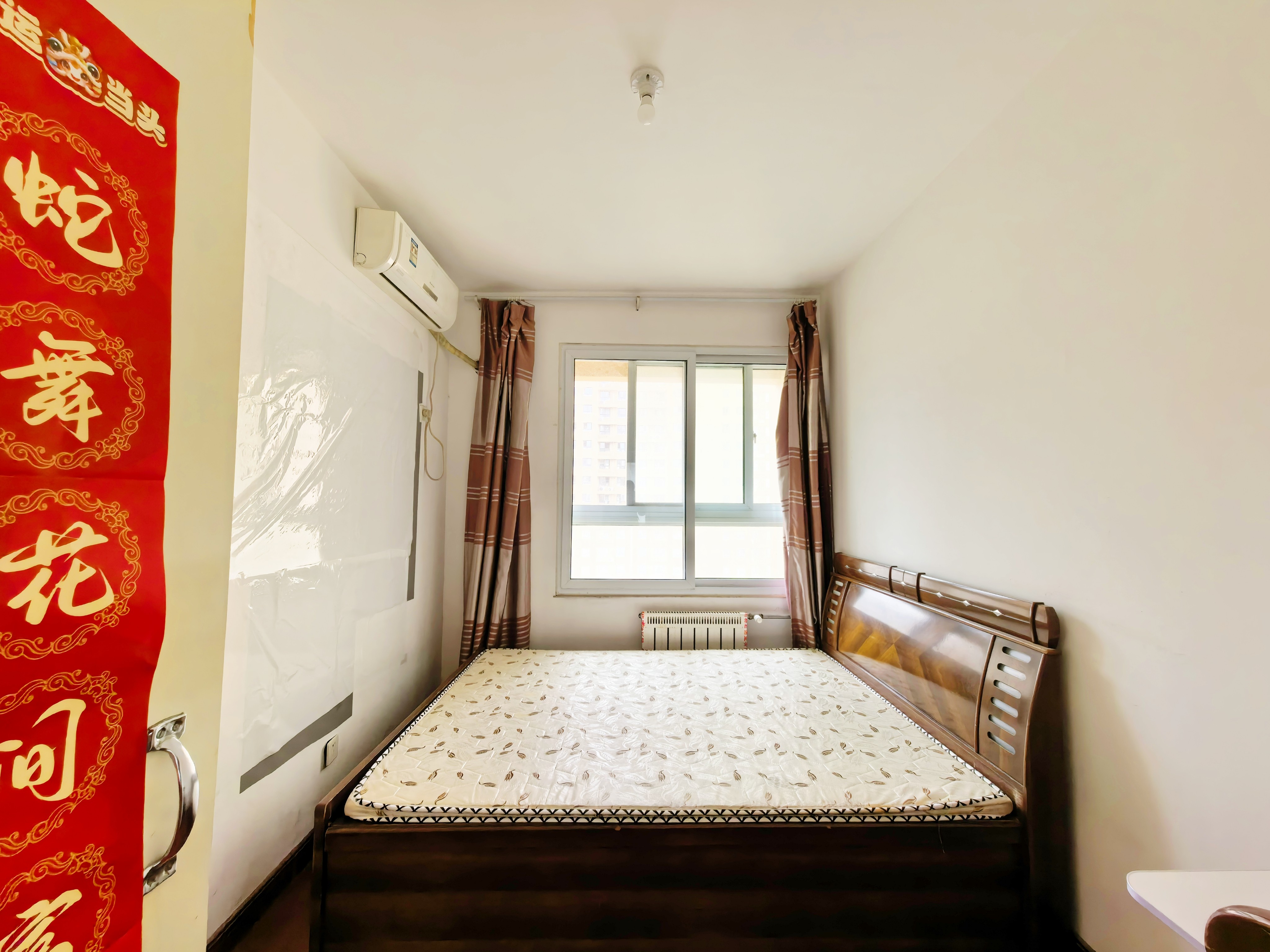 腊山南苑(二区)