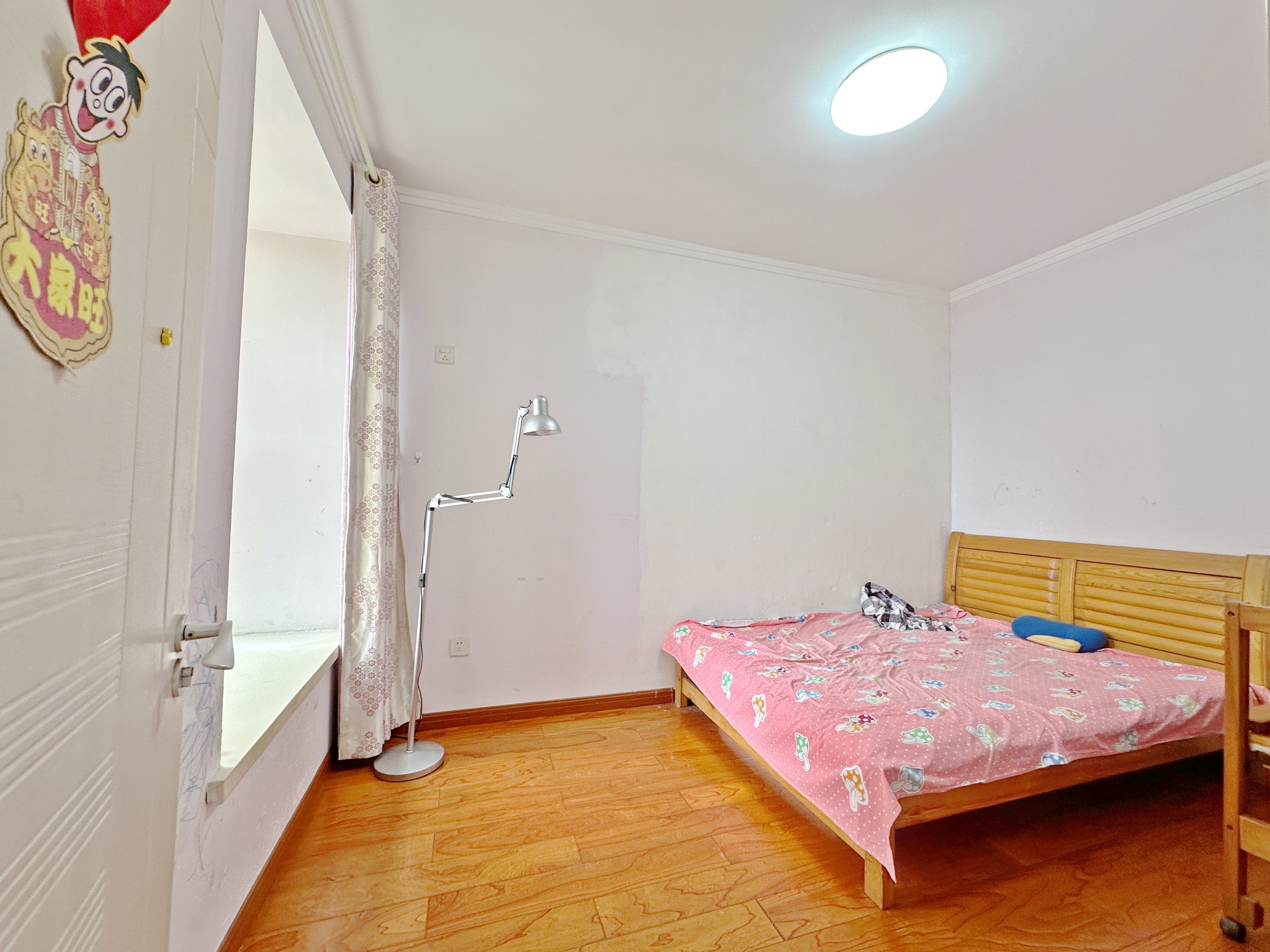 中海国际社区（雍景郡B3）