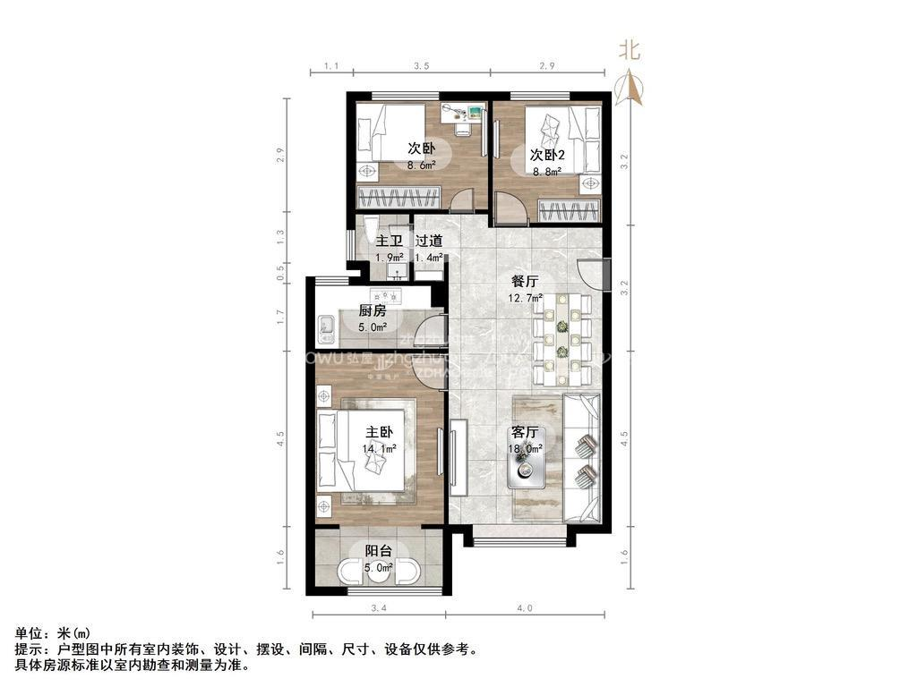 绿地国际城紫荆明都