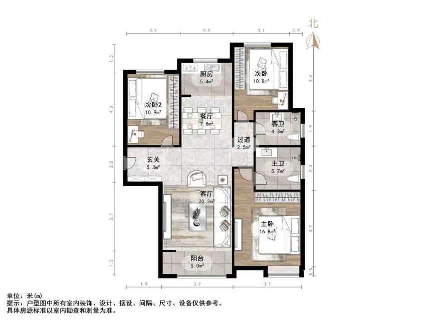 中建长清湖乐园