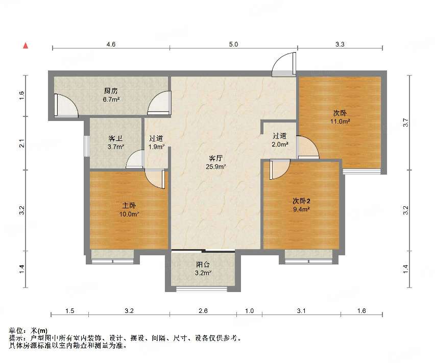 绿地国际花都(一期)