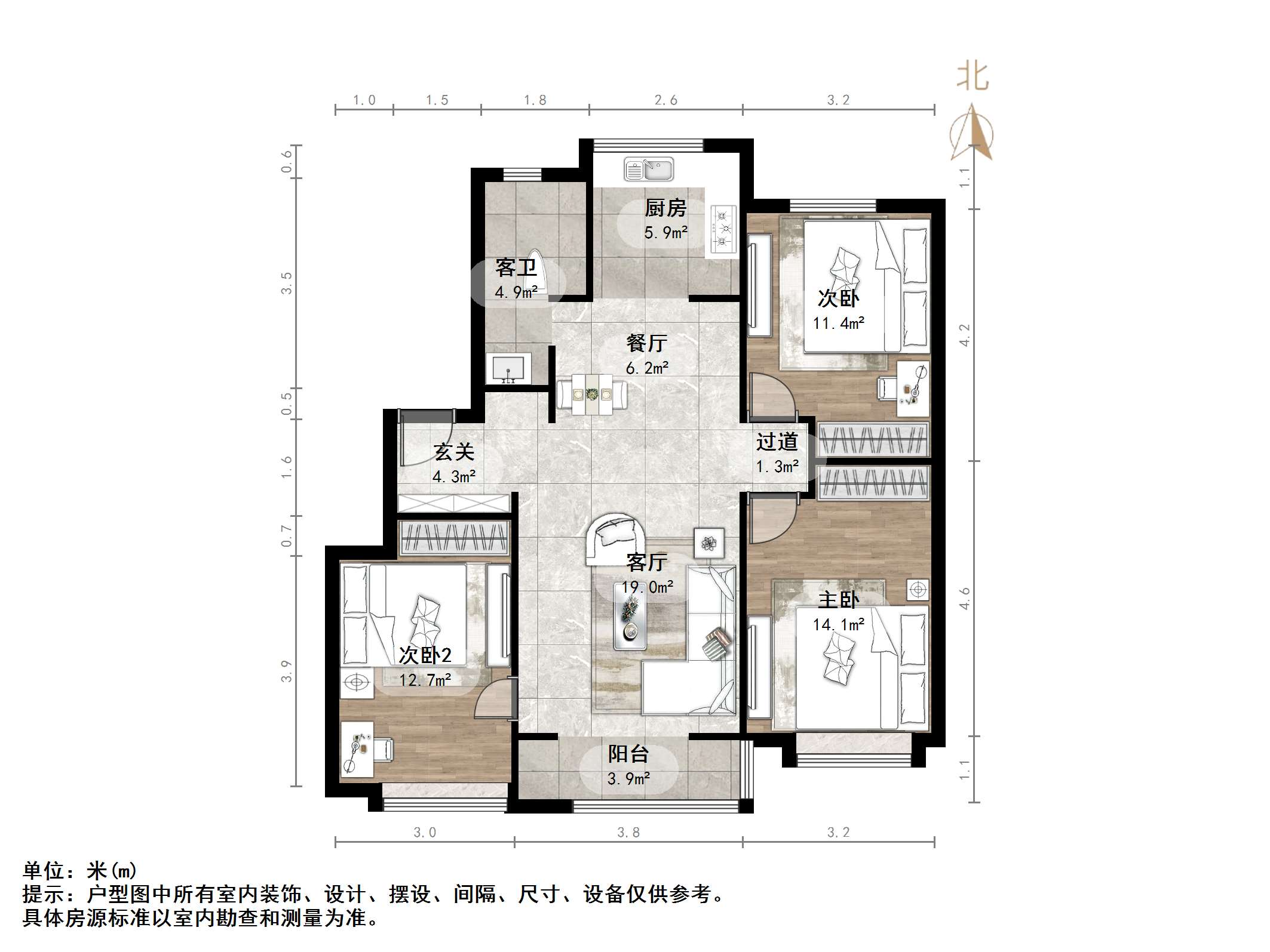 万科龙湖城市之光