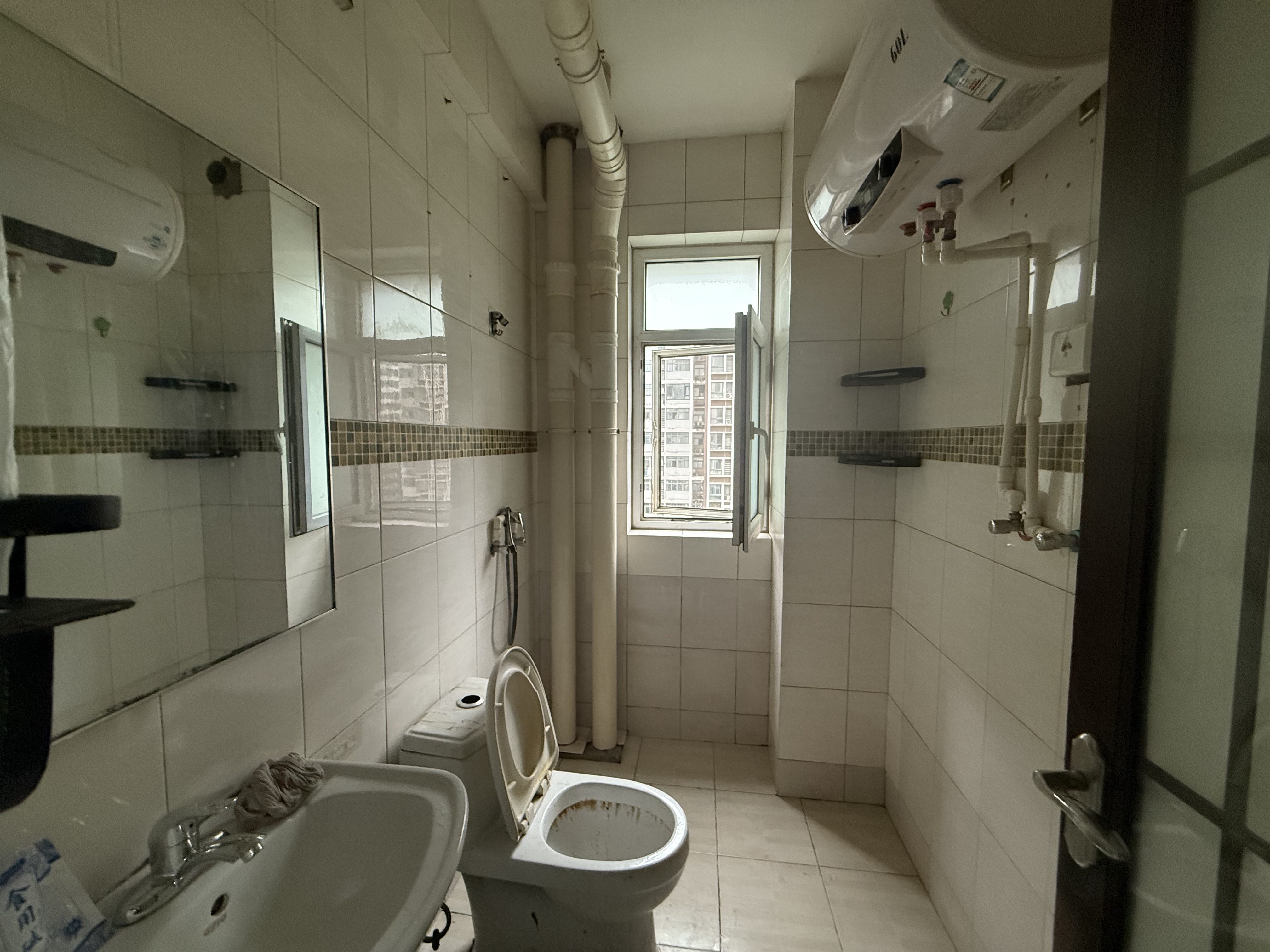 鑫苑国际城市花园