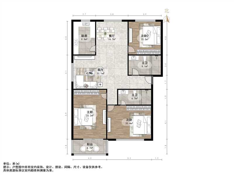 时代新城（南全福南二区）