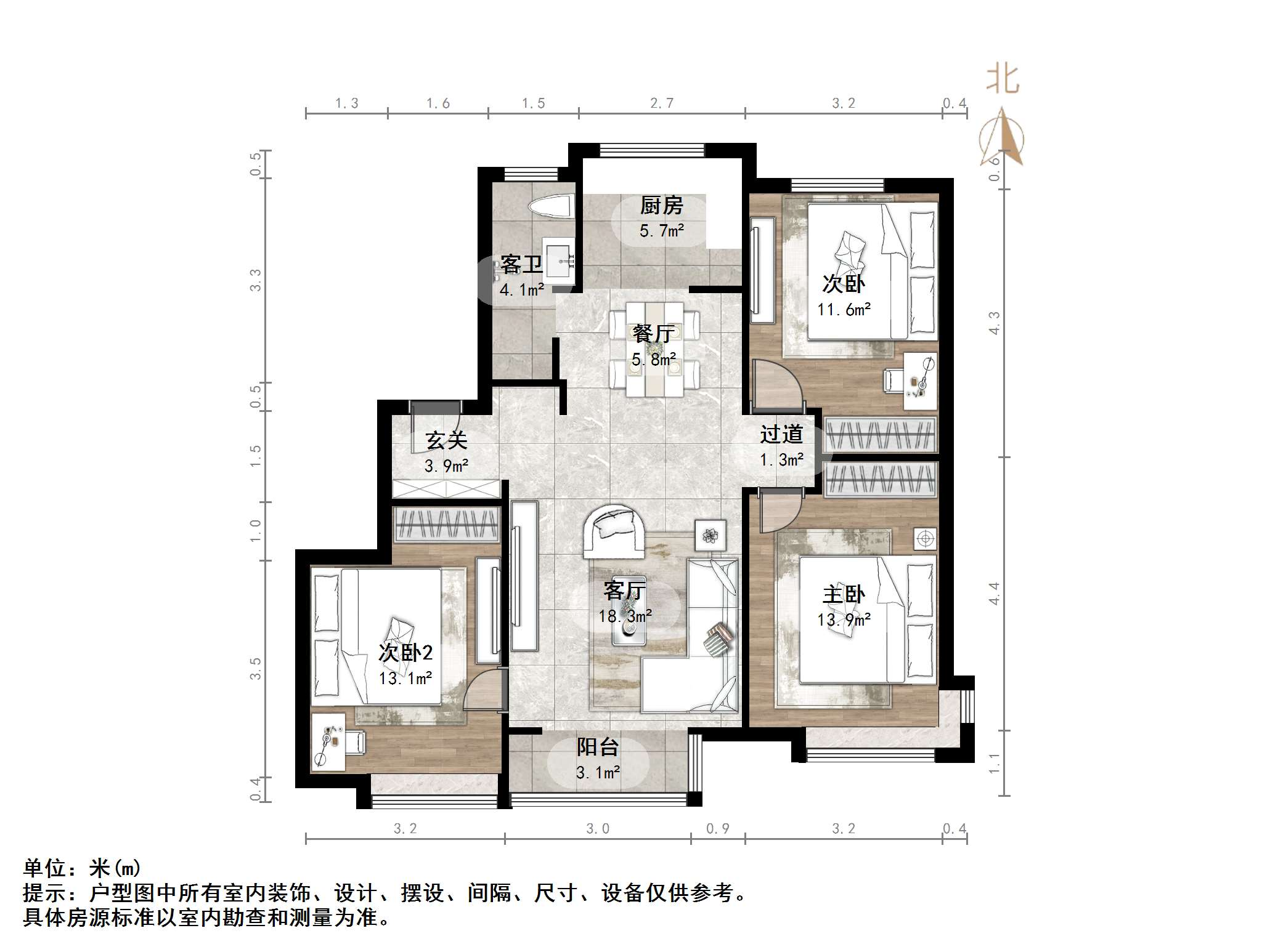 万科龙湖城市之光