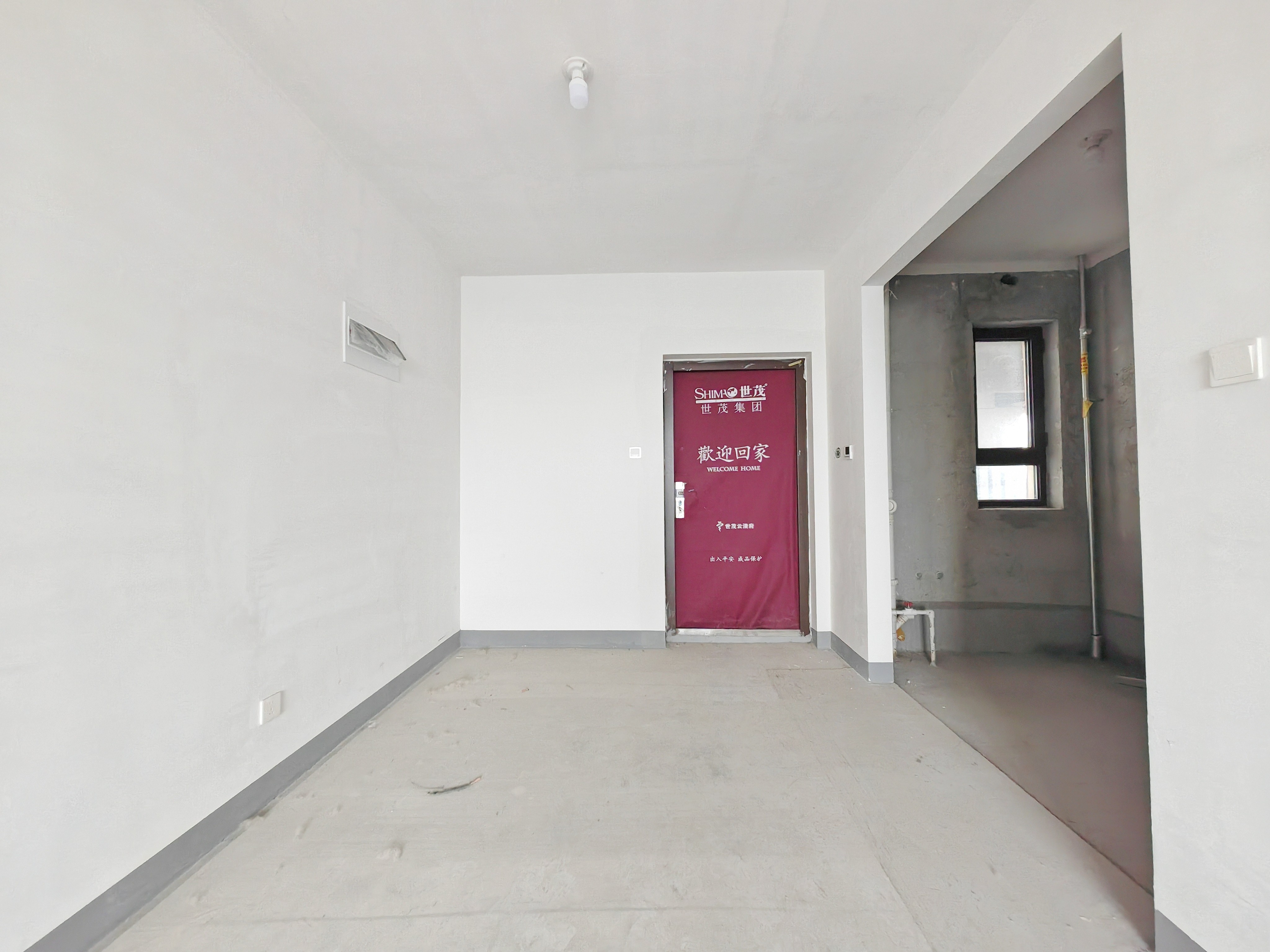 长清世茂广场云清府