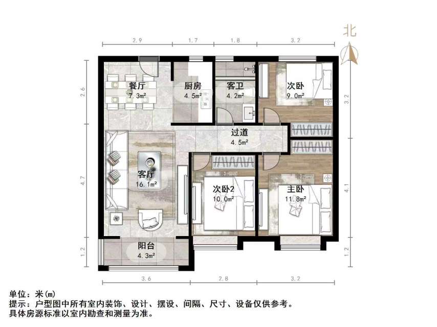 长清世茂广场云清府