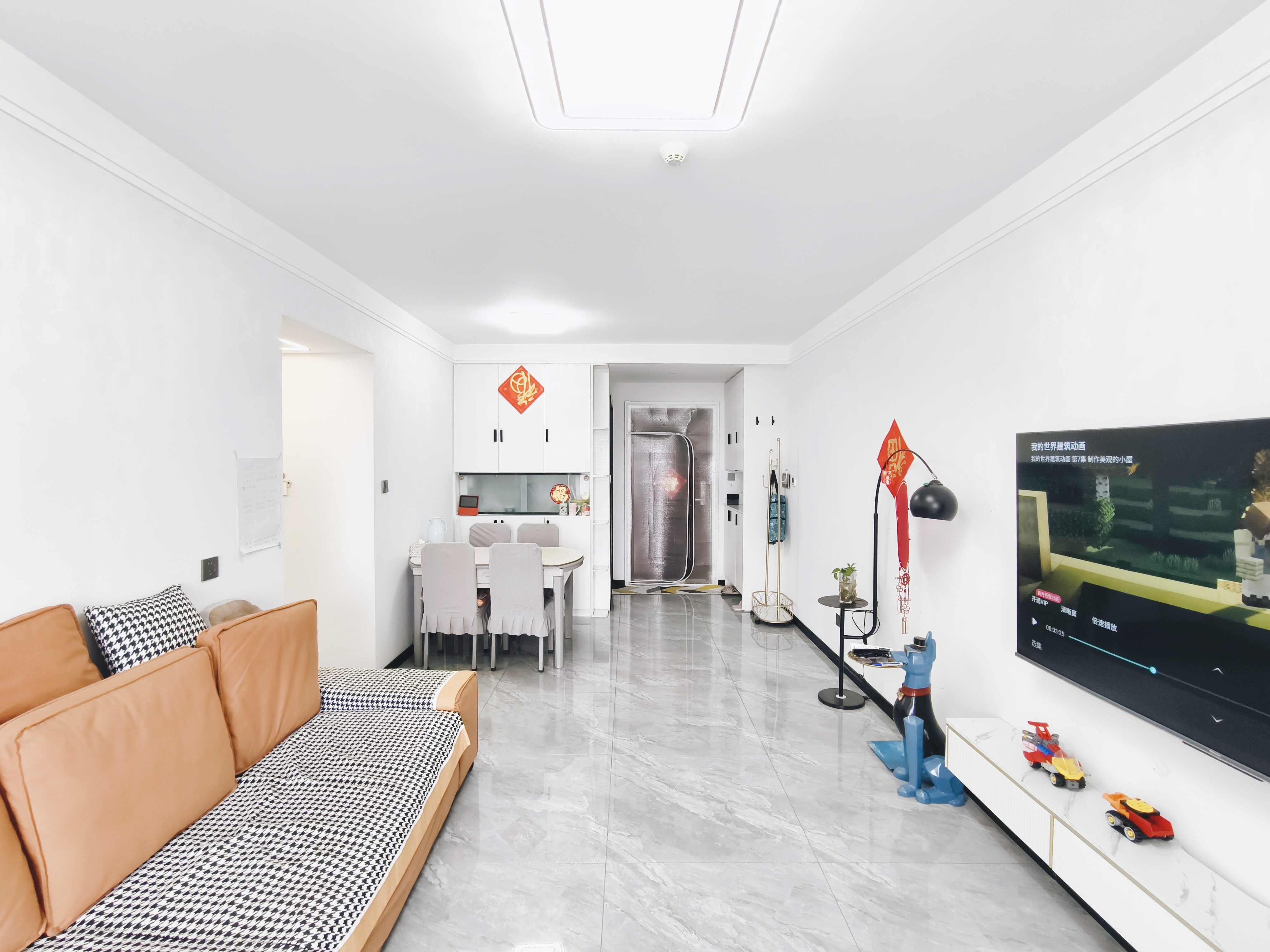 旭辉银盛泰星瀚城