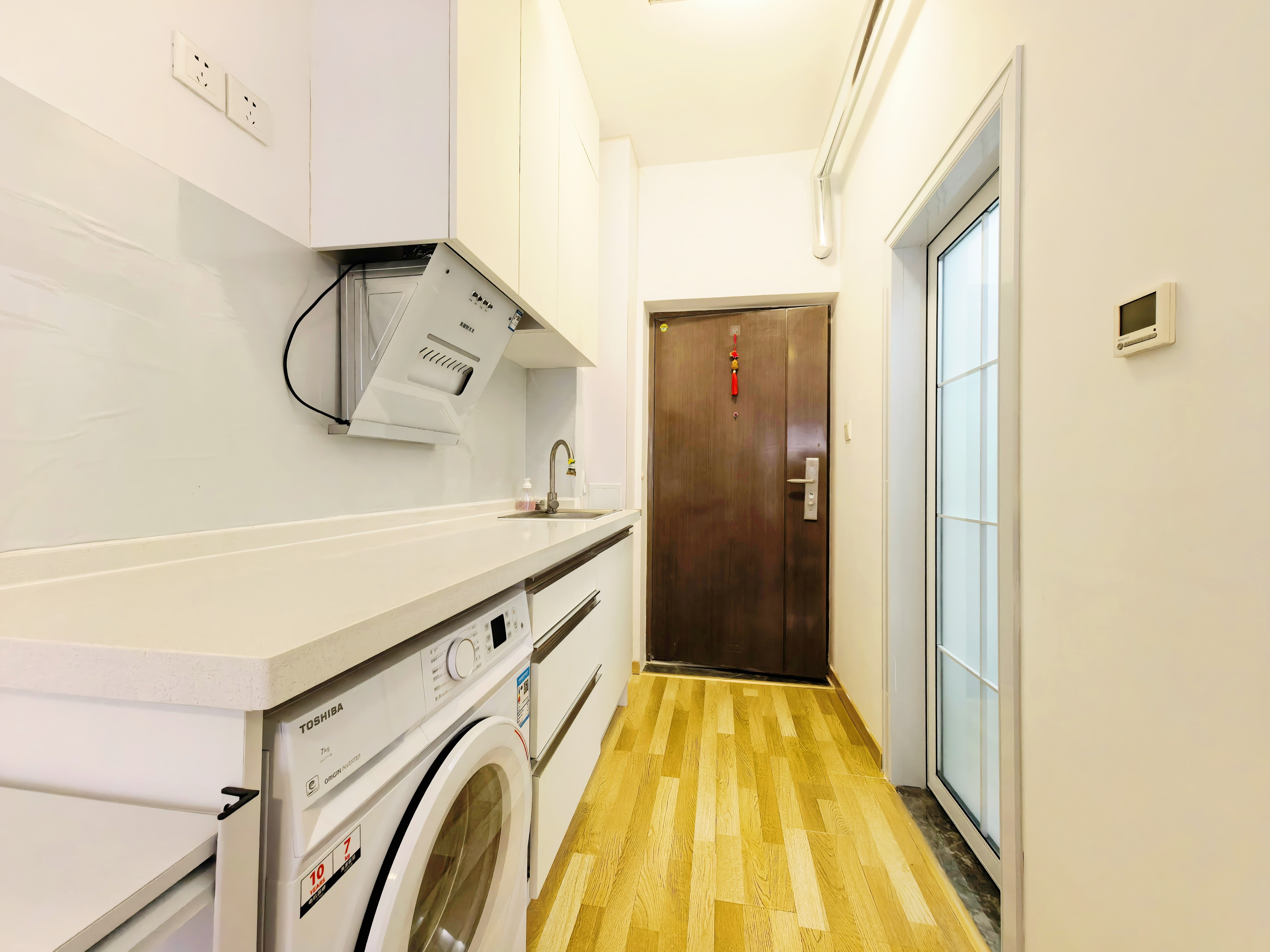 保利中科创新广场