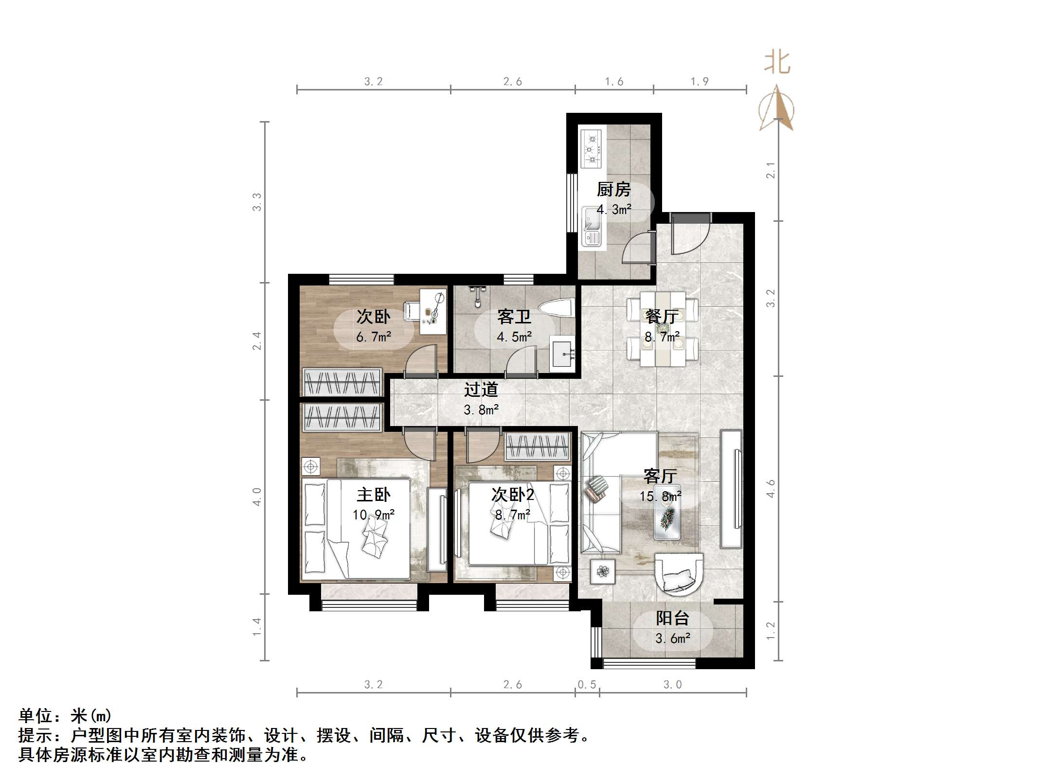 旭辉银盛泰星瀚城