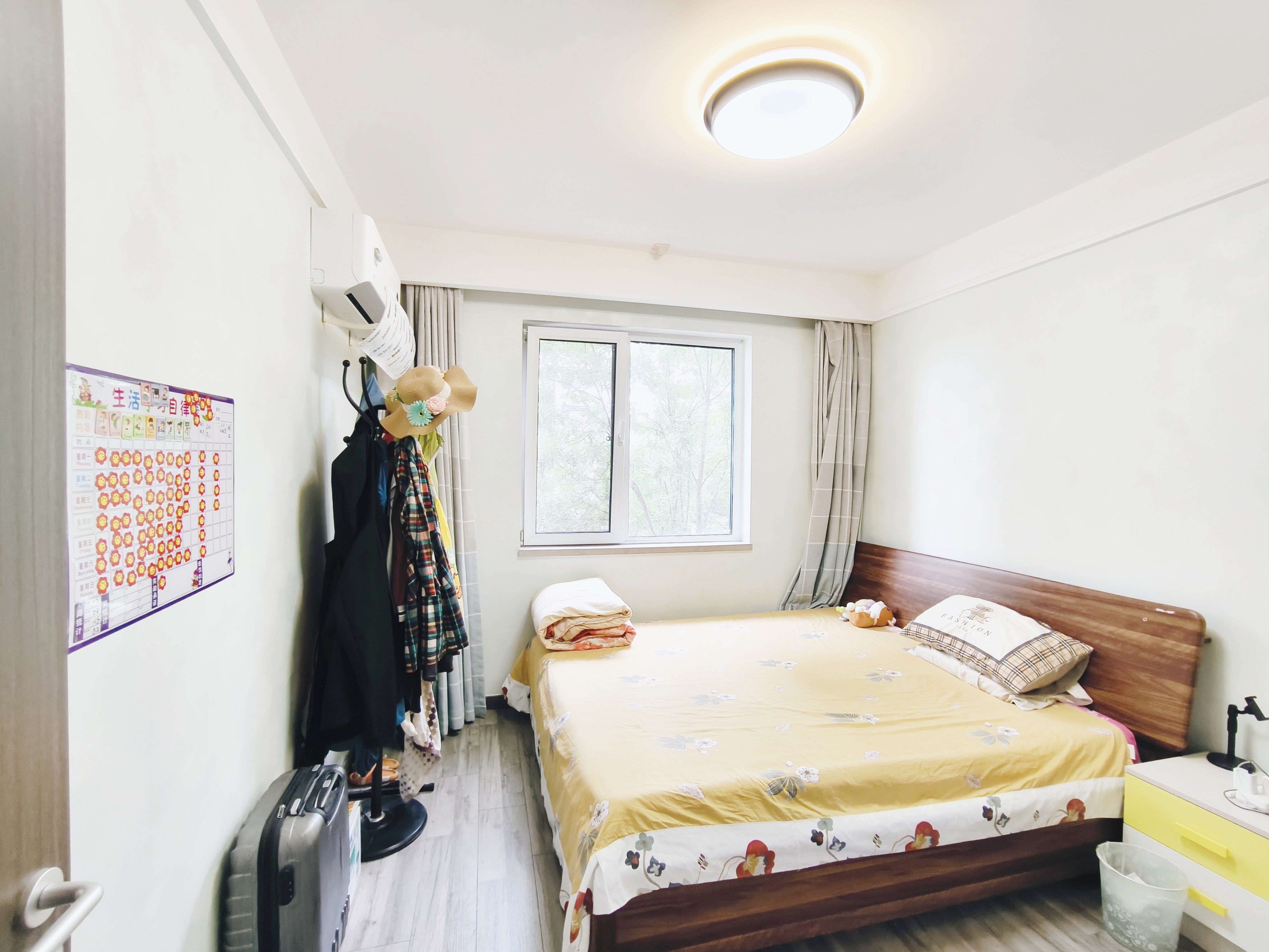 万科龙湖城市之光