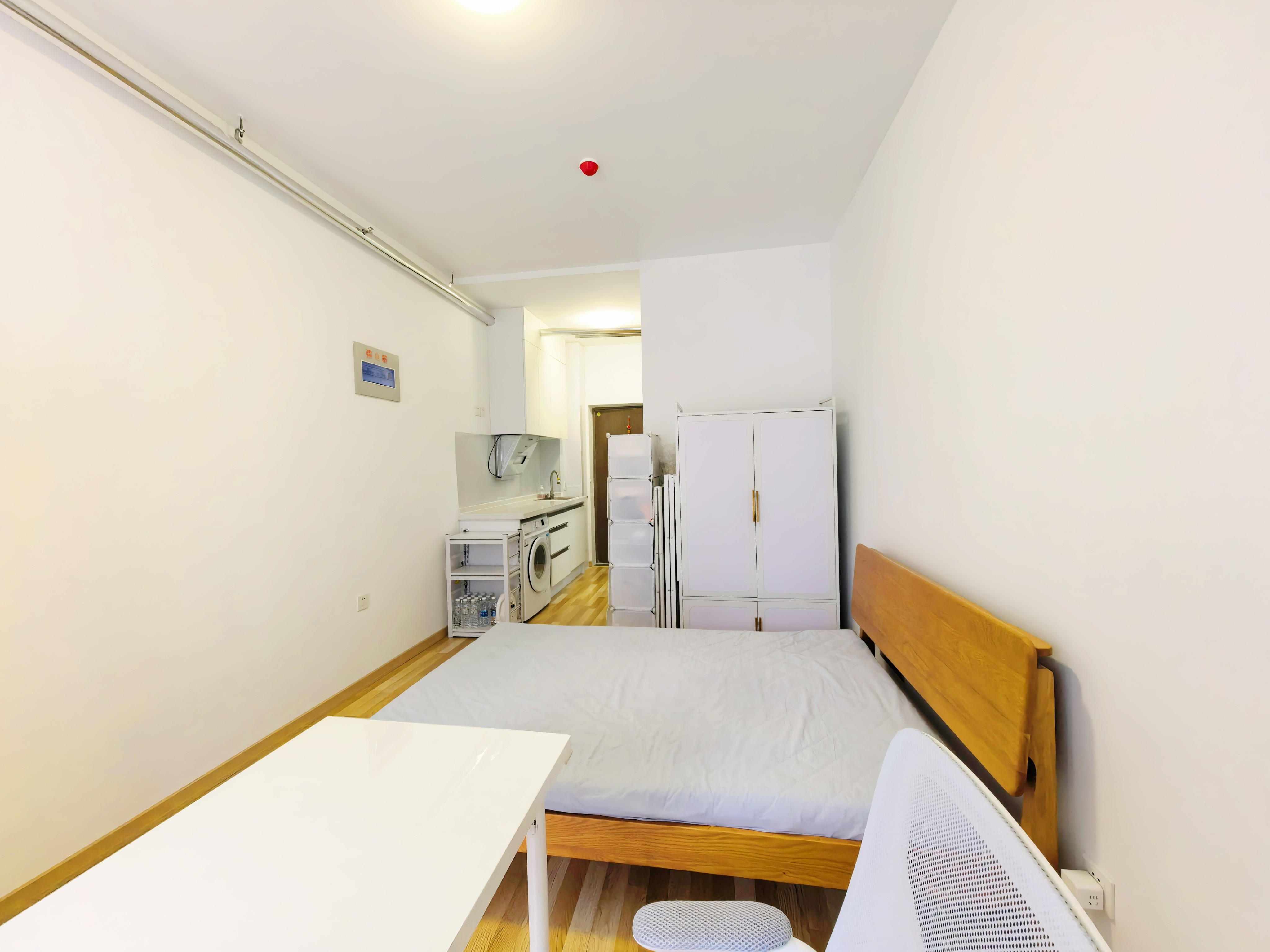 保利中科创新广场