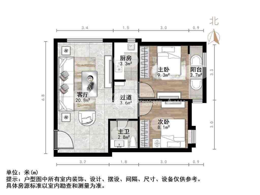 天鸿万象新天哈佛郡