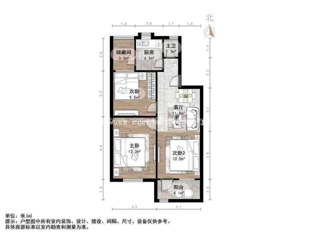 电力一公司宿舍