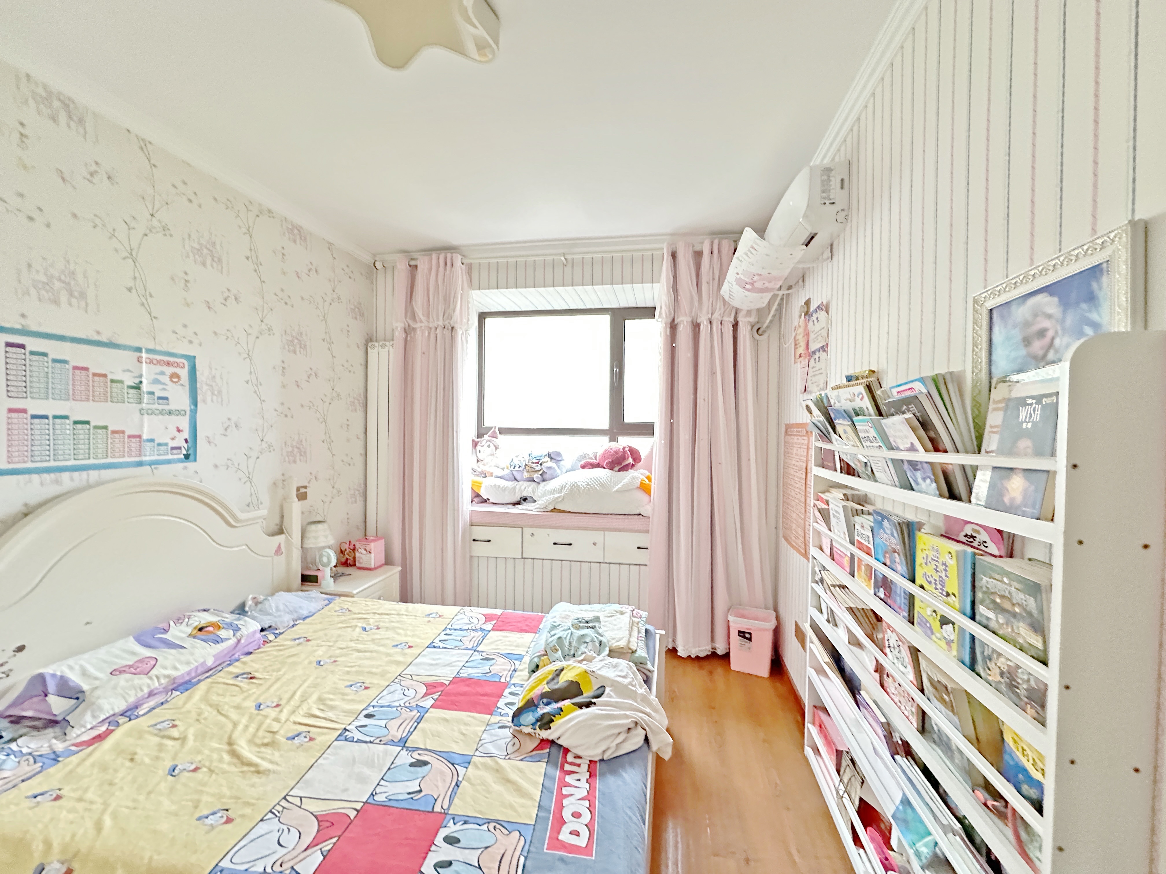 中海国际社区（御峰官邸B4）