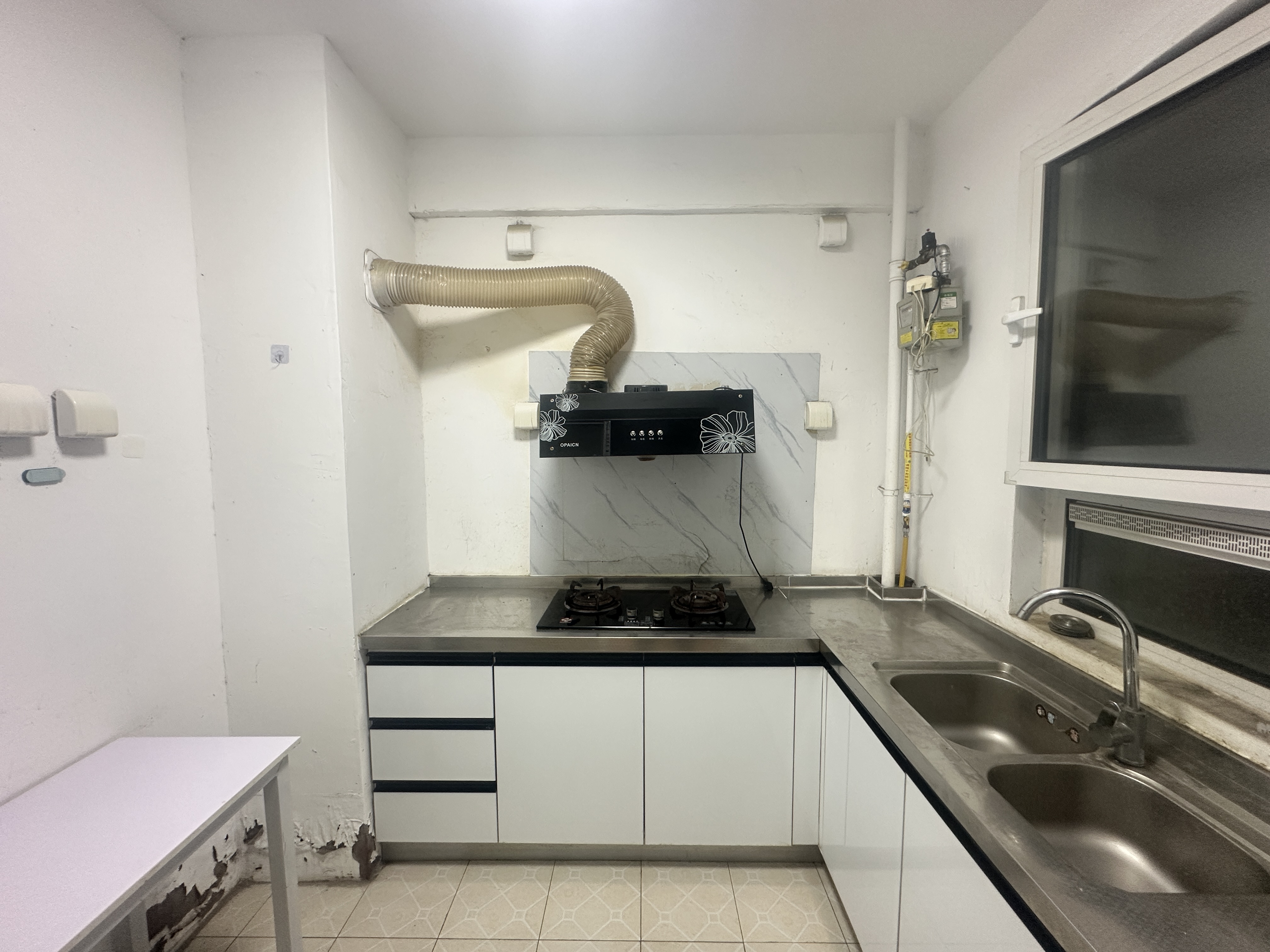 鲁能泰山7号二期