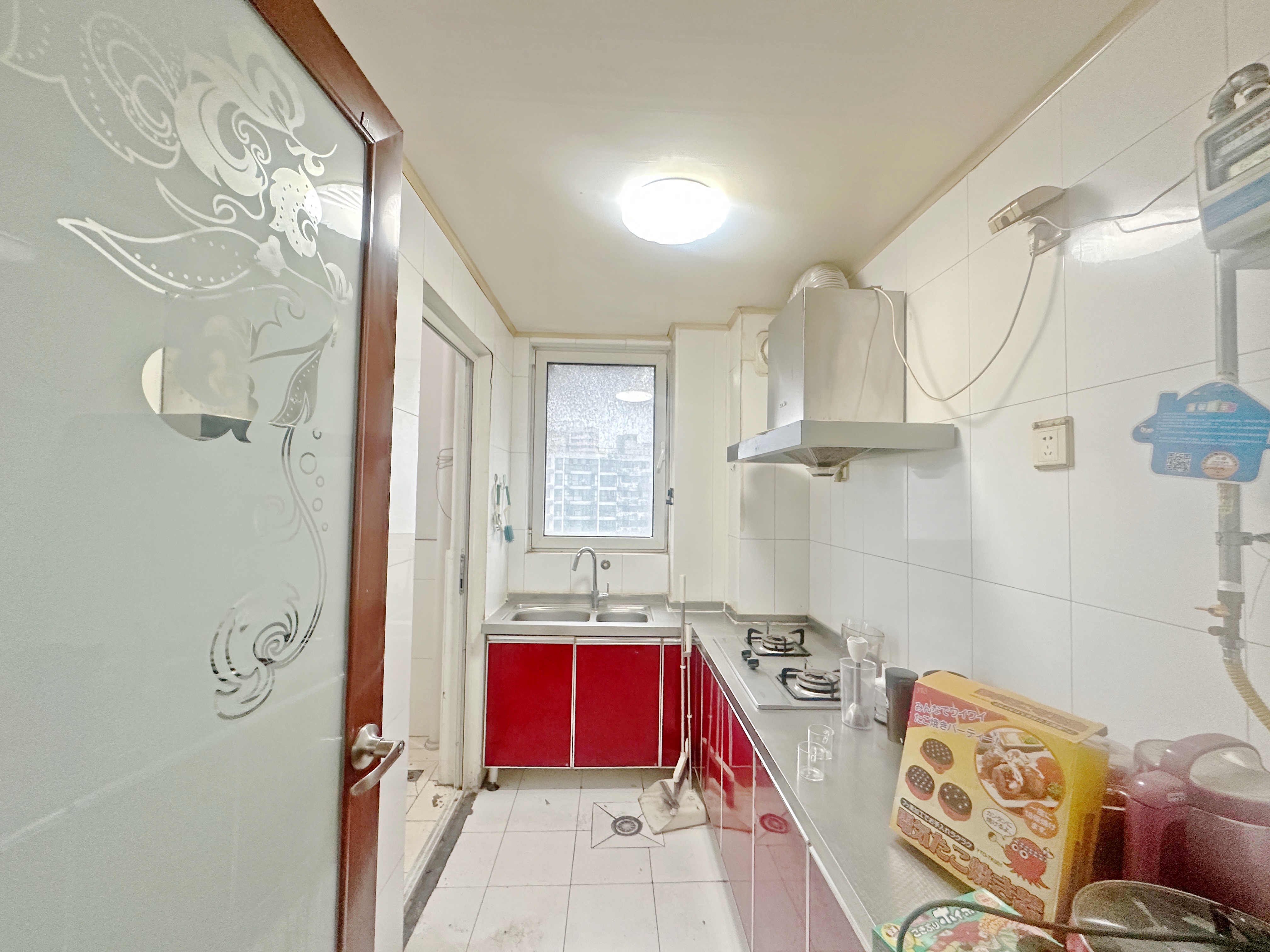 阳光100国际新城(T区)