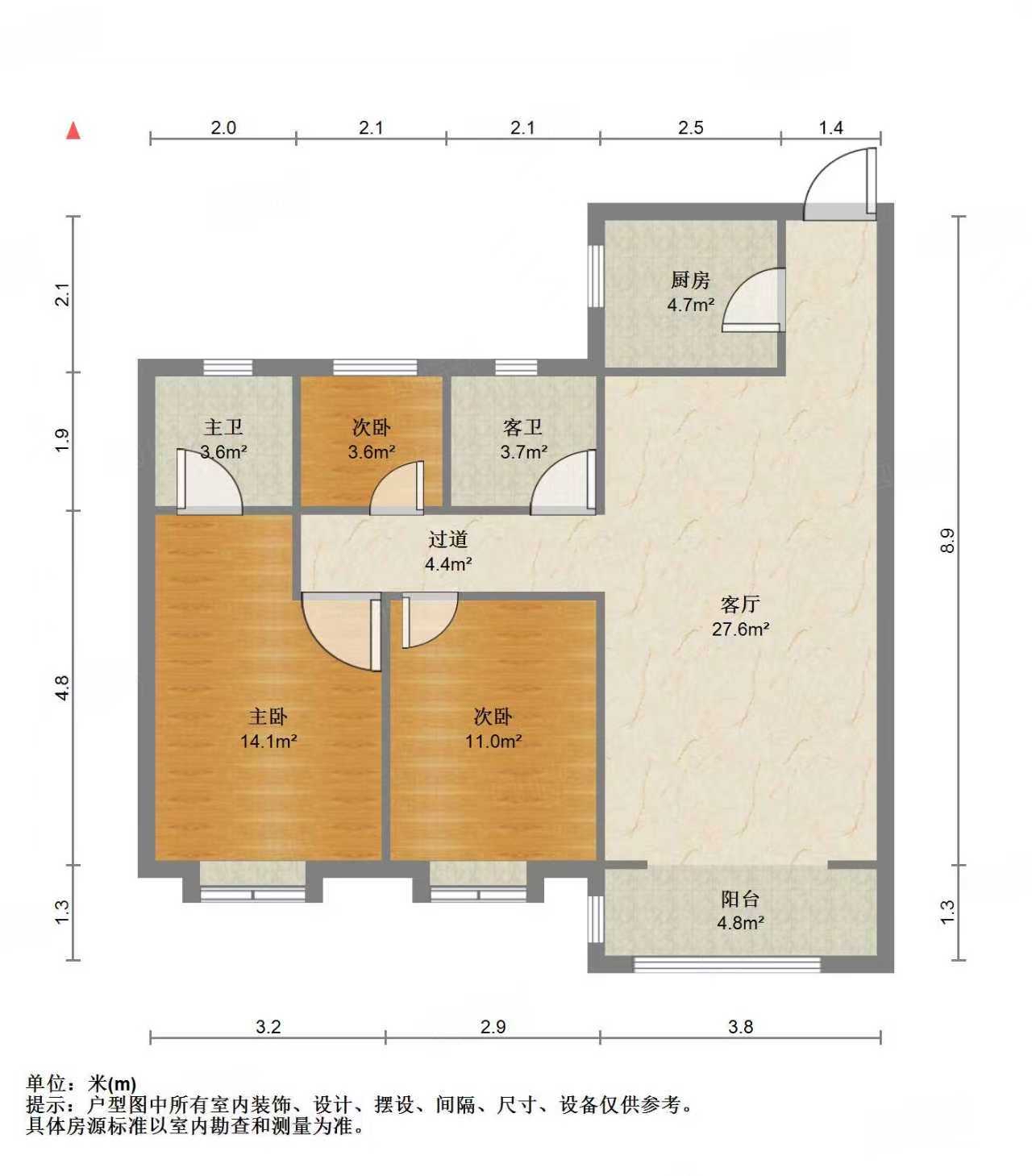 绿地IFC中央公馆