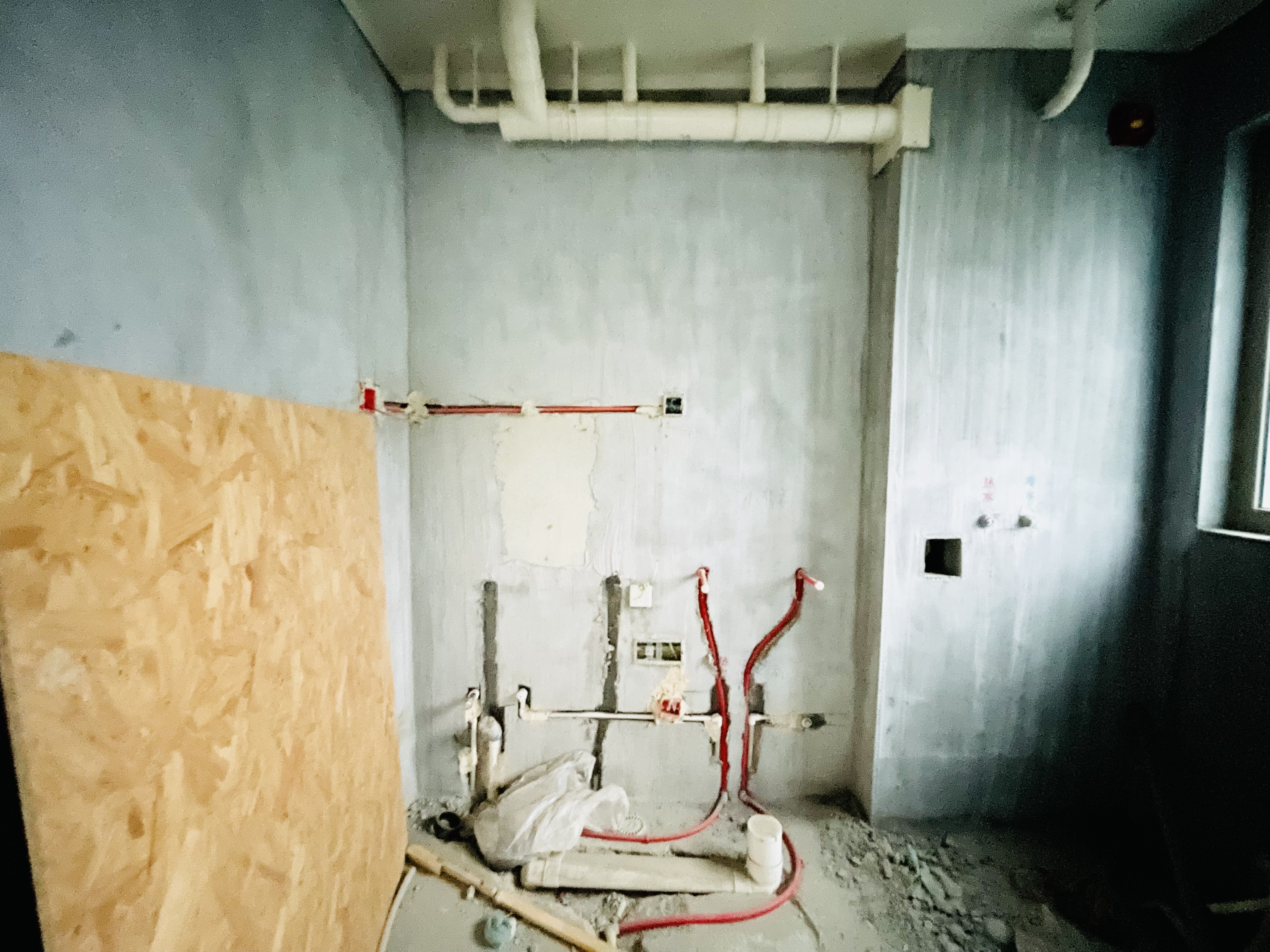 绿城·济南蘭园