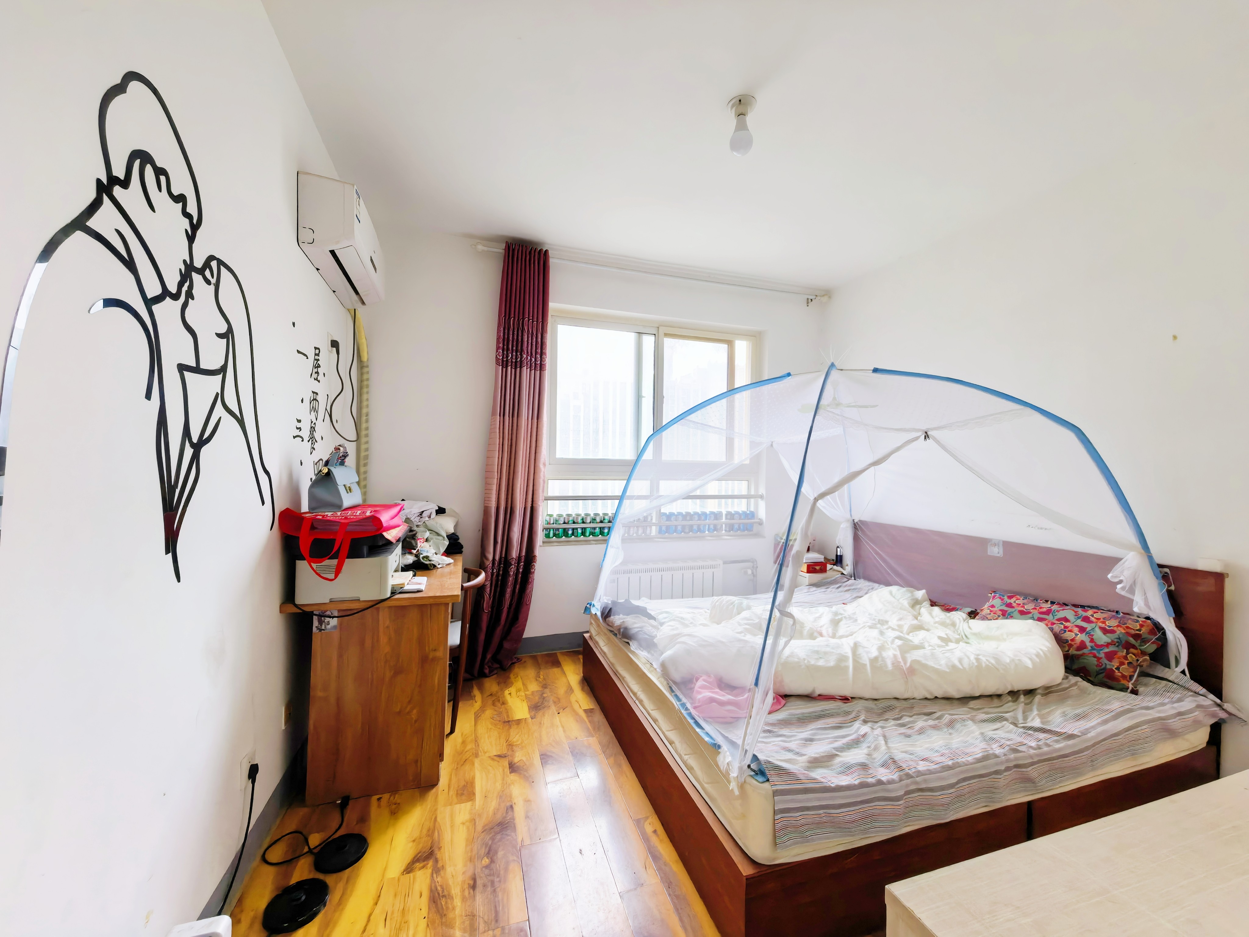 腊山南苑(一区)