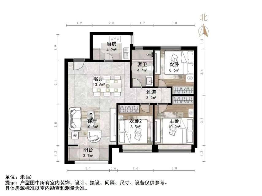 阳光城丽景公馆