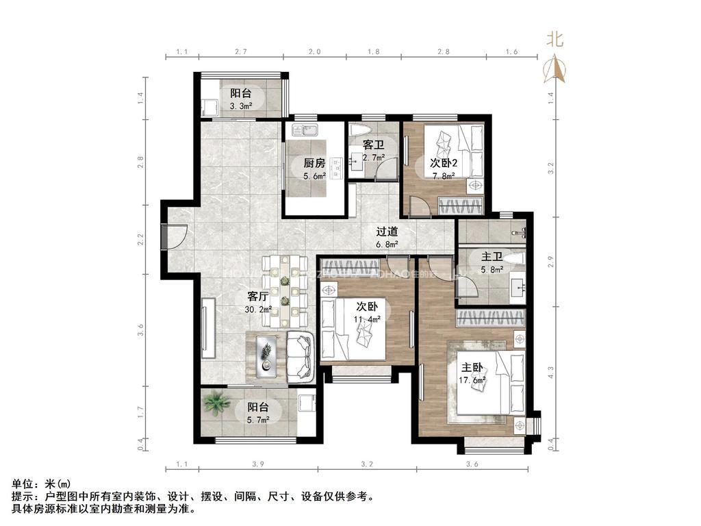 鲁能泰山7号二期