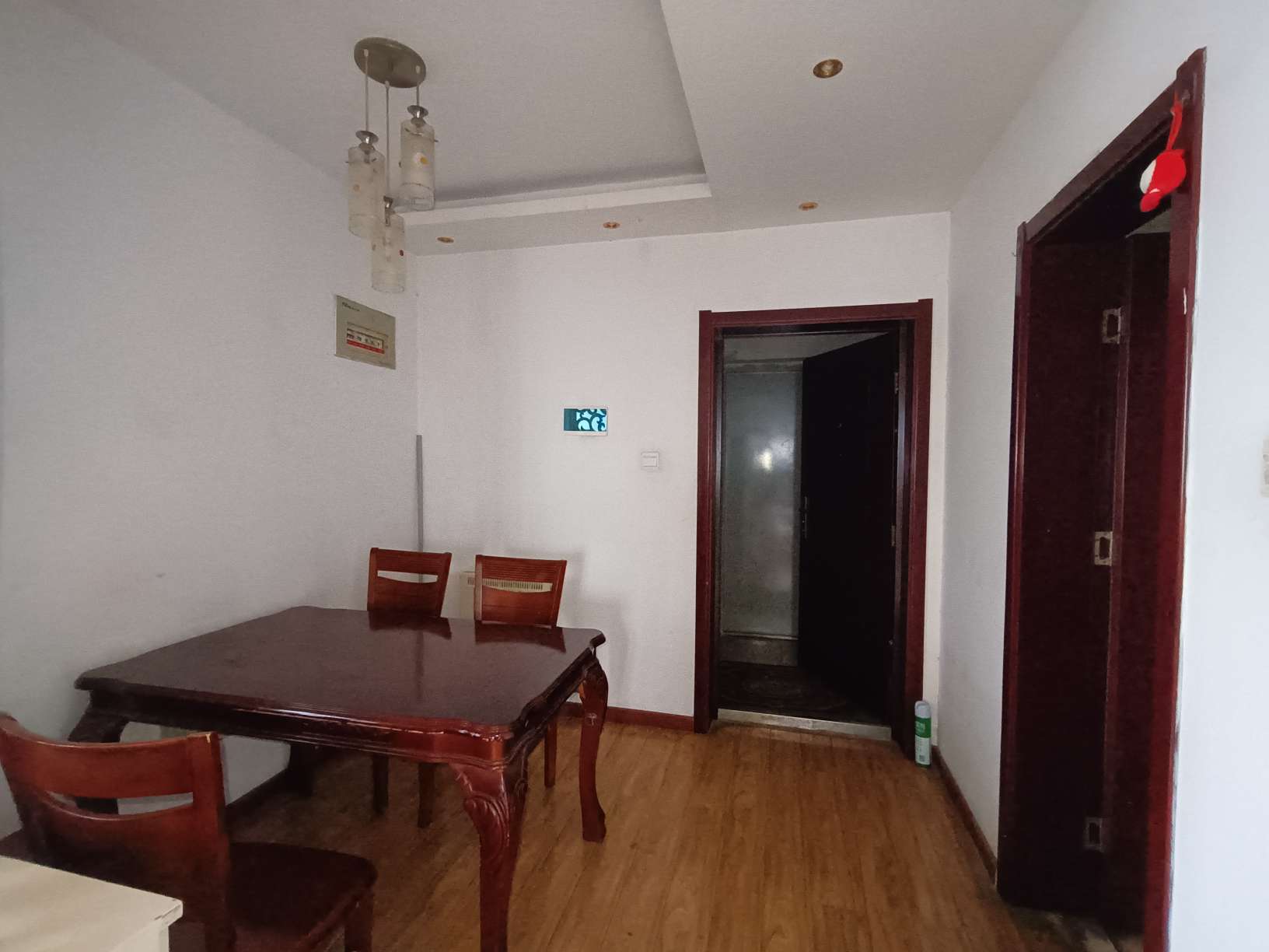 华夏金色阳光花园