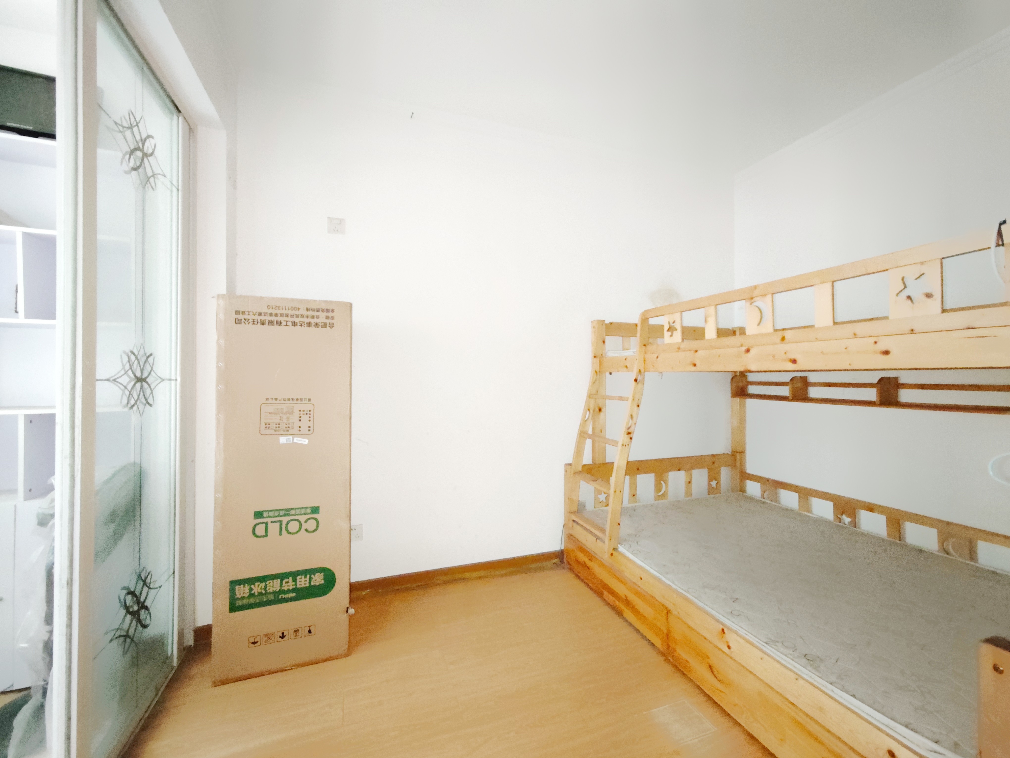 绿地中央广场四区